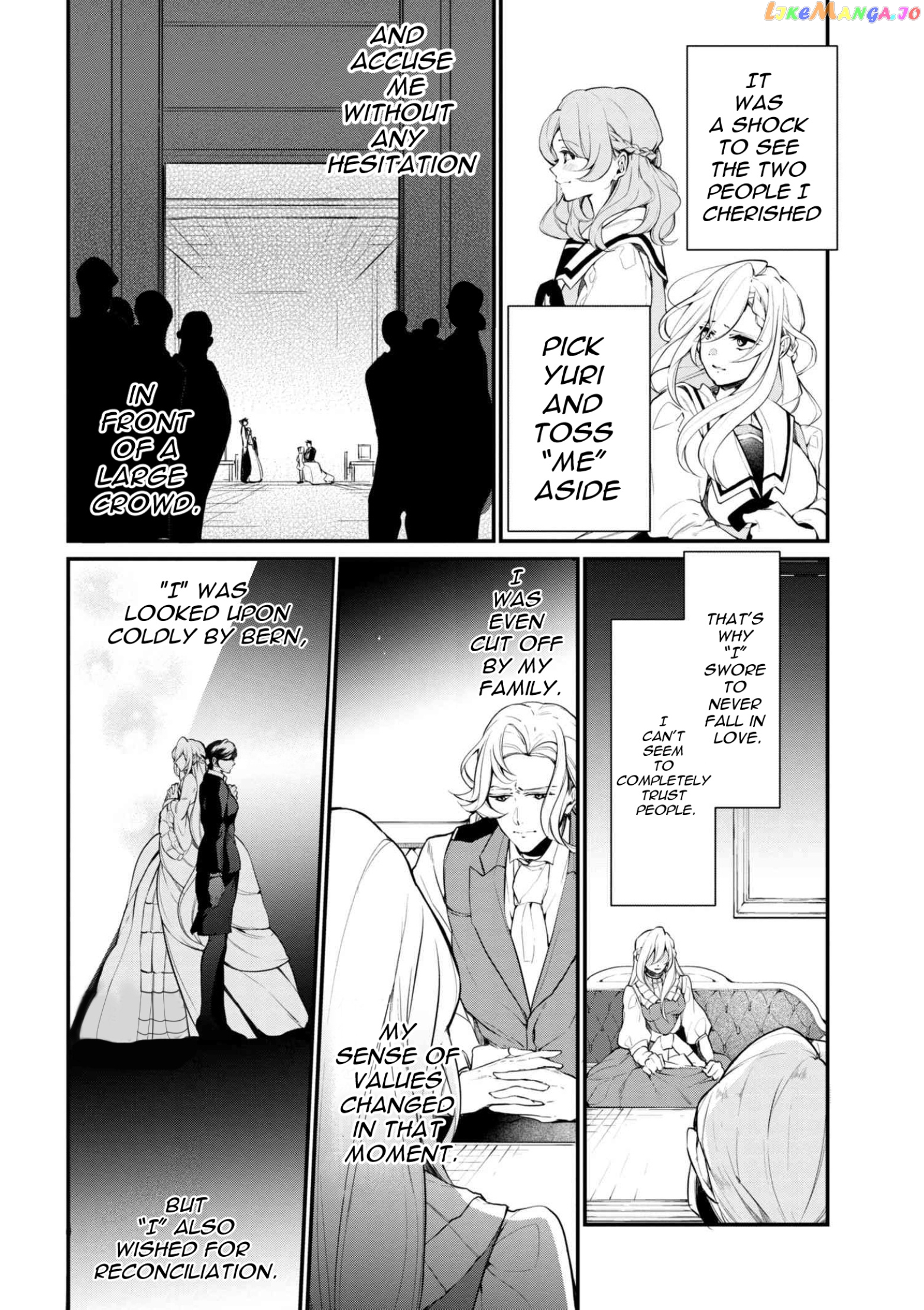 Koushaku Reijou no Tashinami chapter 37.2 - page 12