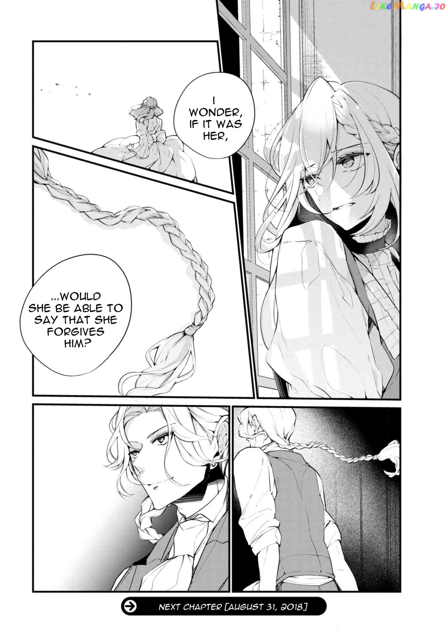 Koushaku Reijou no Tashinami chapter 37.2 - page 14
