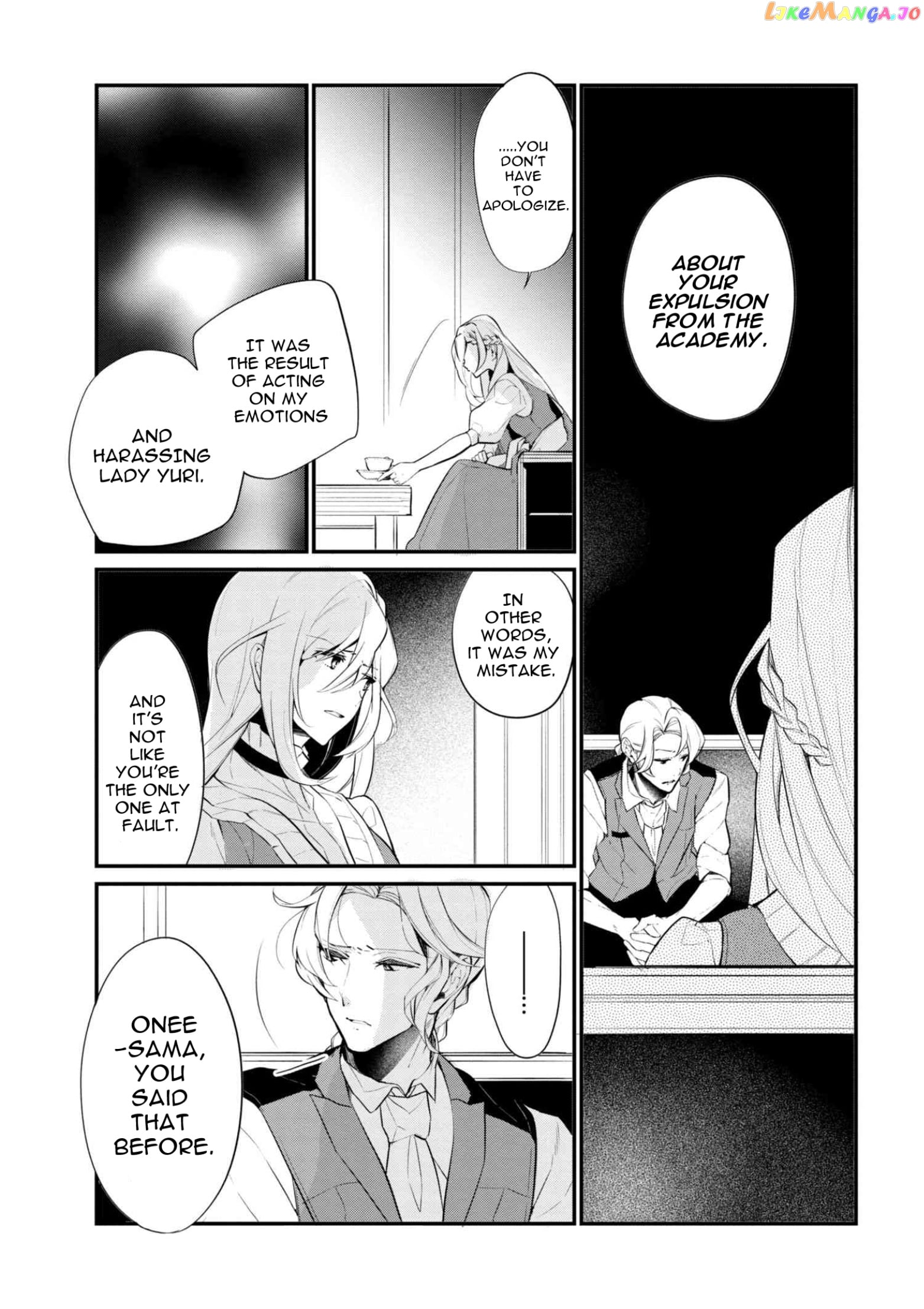 Koushaku Reijou no Tashinami chapter 37.2 - page 7
