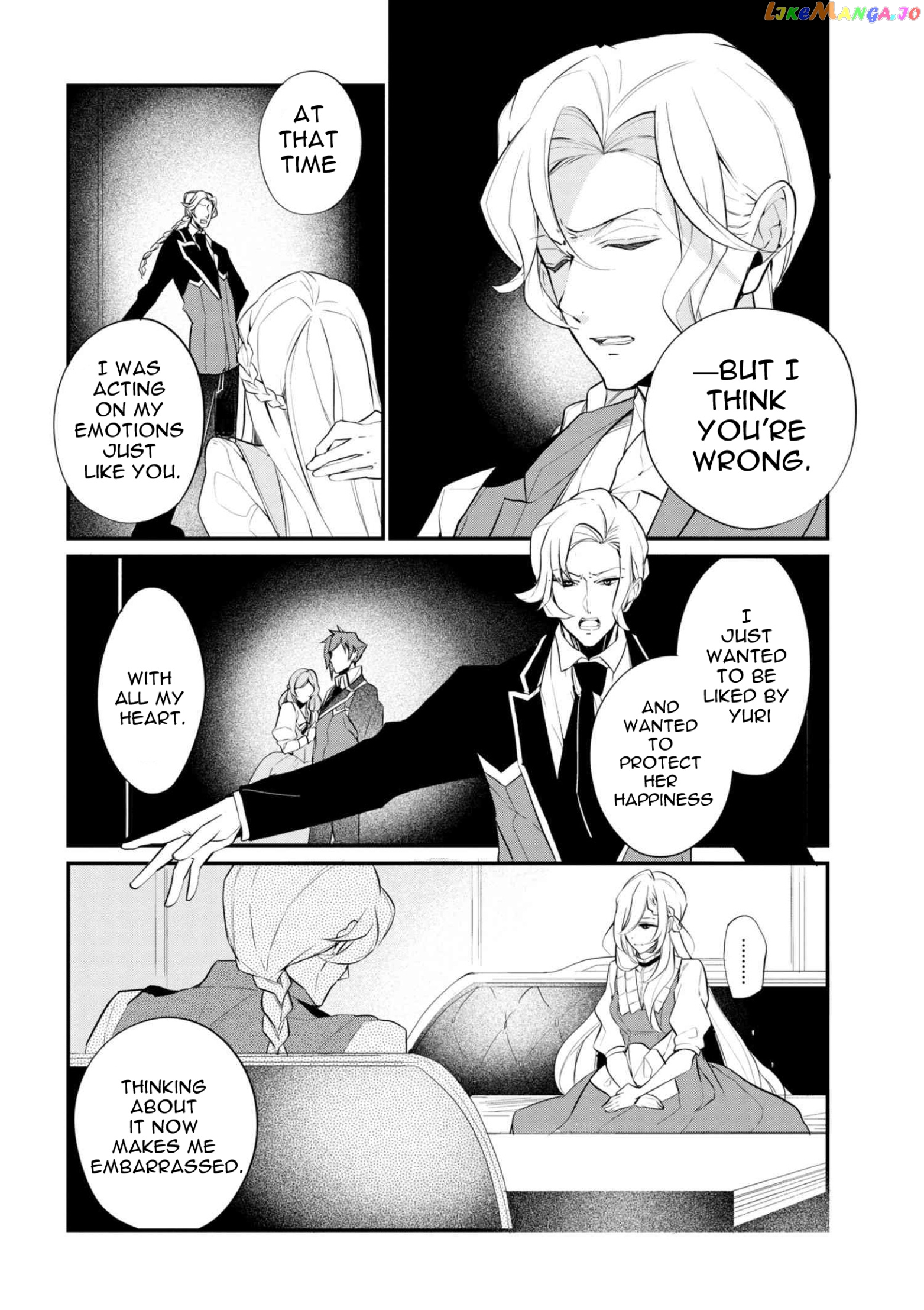 Koushaku Reijou no Tashinami chapter 37.2 - page 8