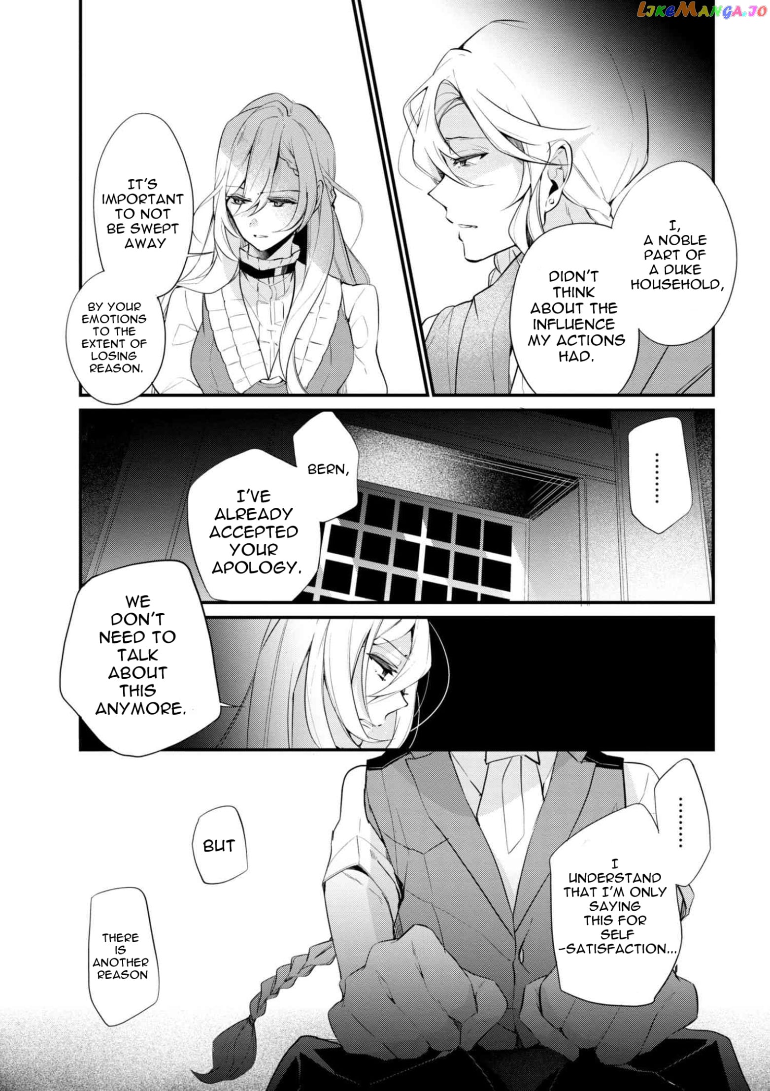 Koushaku Reijou no Tashinami chapter 37.2 - page 9