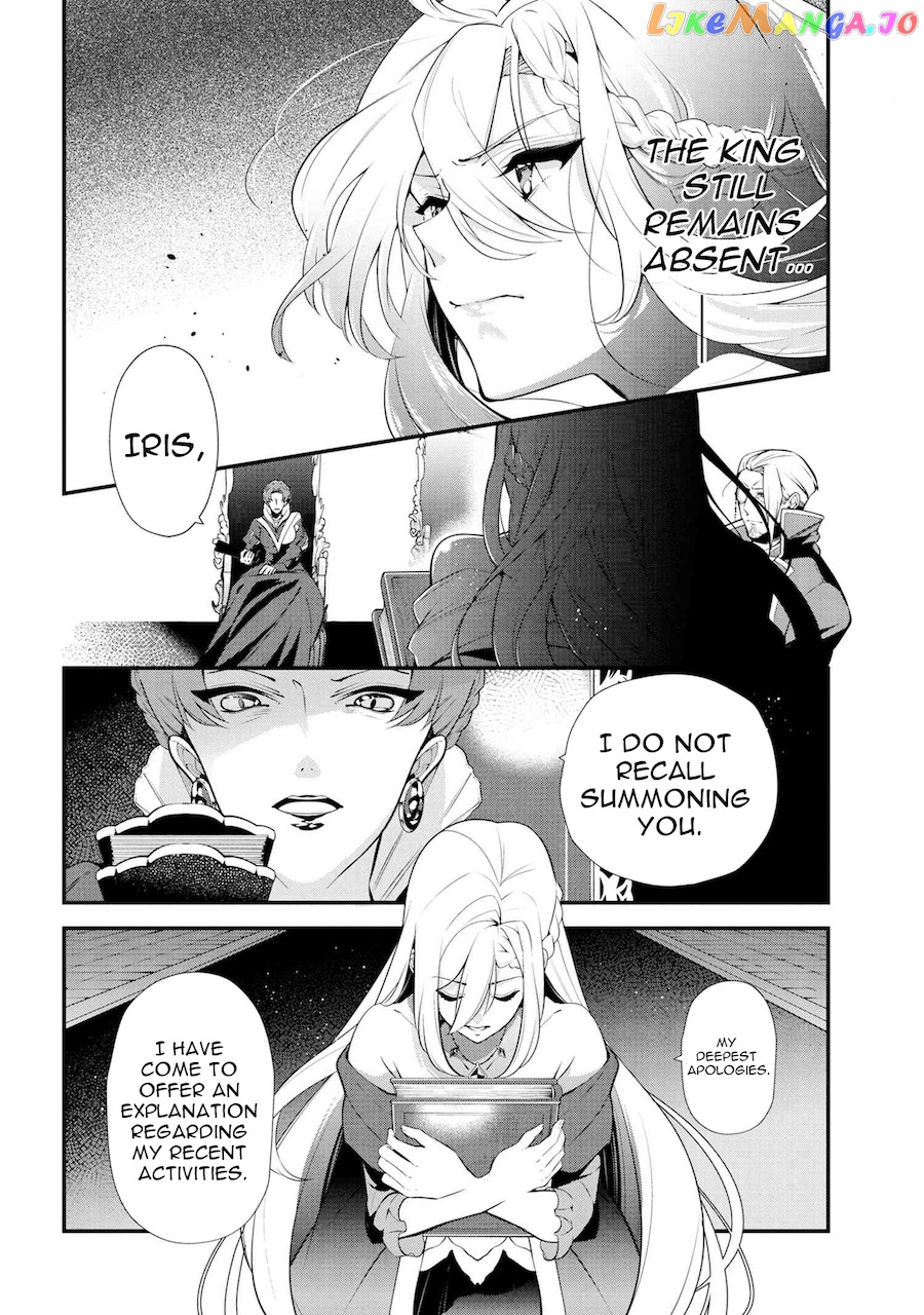 Koushaku Reijou no Tashinami chapter 47 - page 2