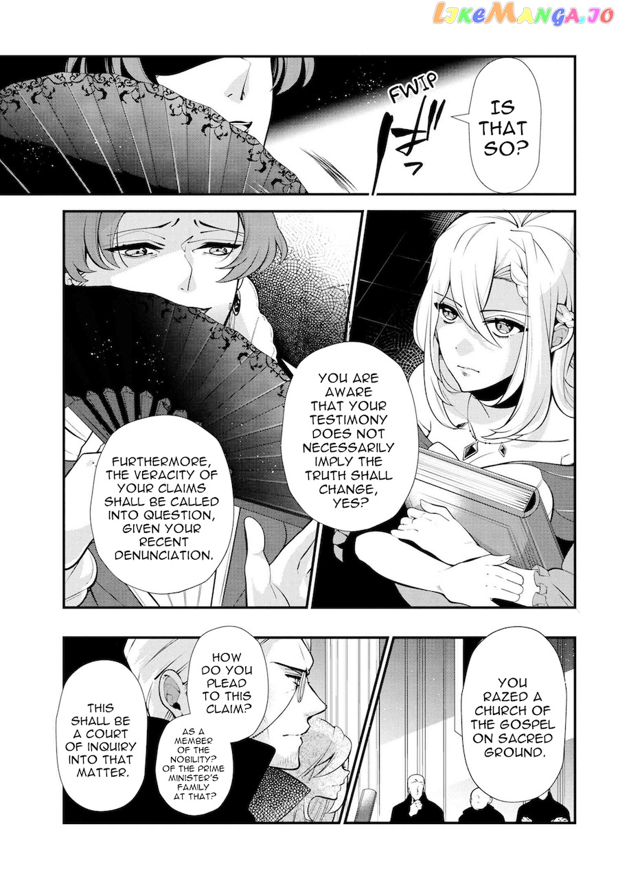 Koushaku Reijou no Tashinami chapter 47 - page 3