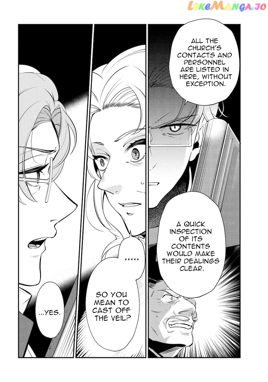 Koushaku Reijou no Tashinami chapter 47 - page 32