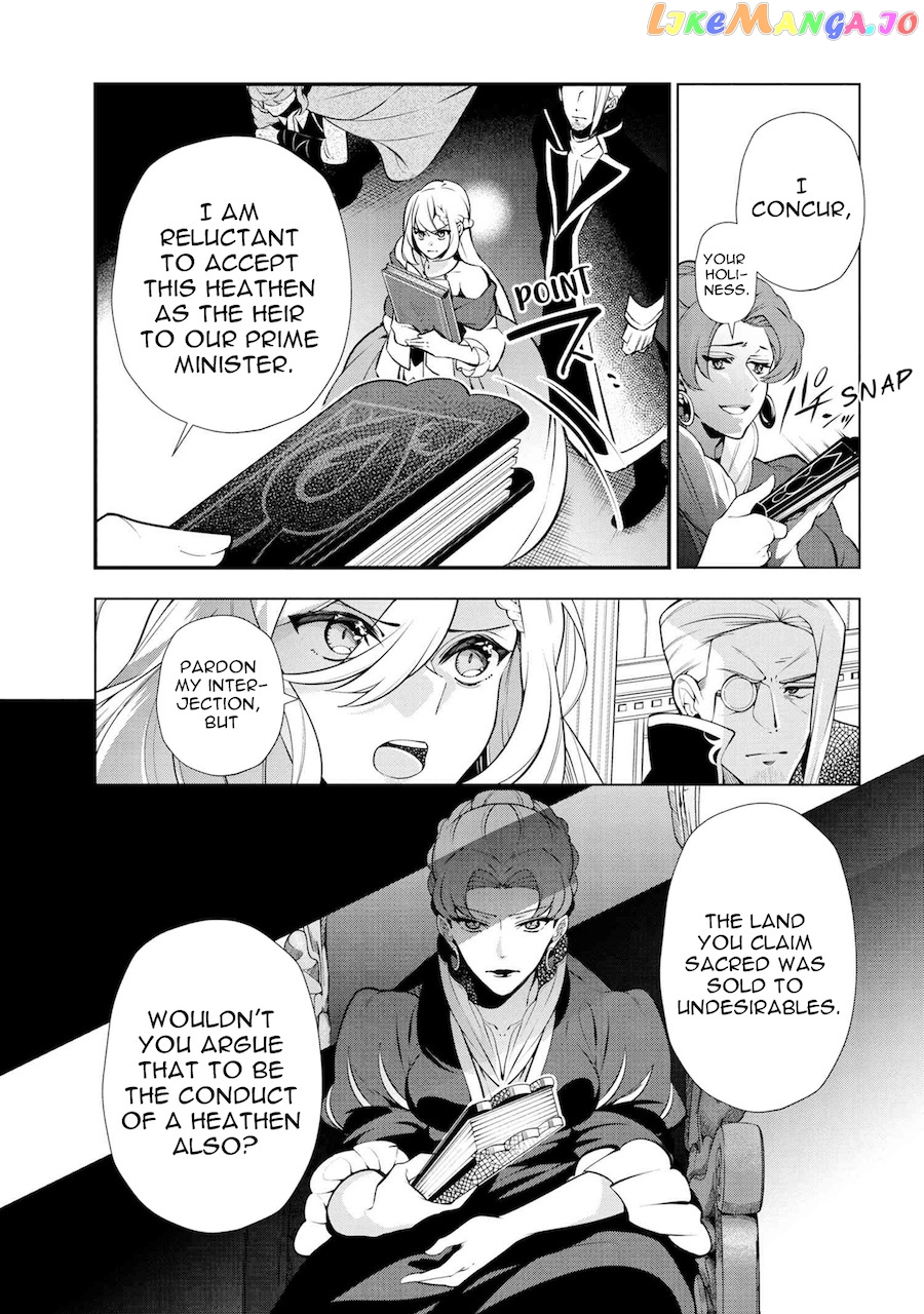 Koushaku Reijou no Tashinami chapter 47 - page 5