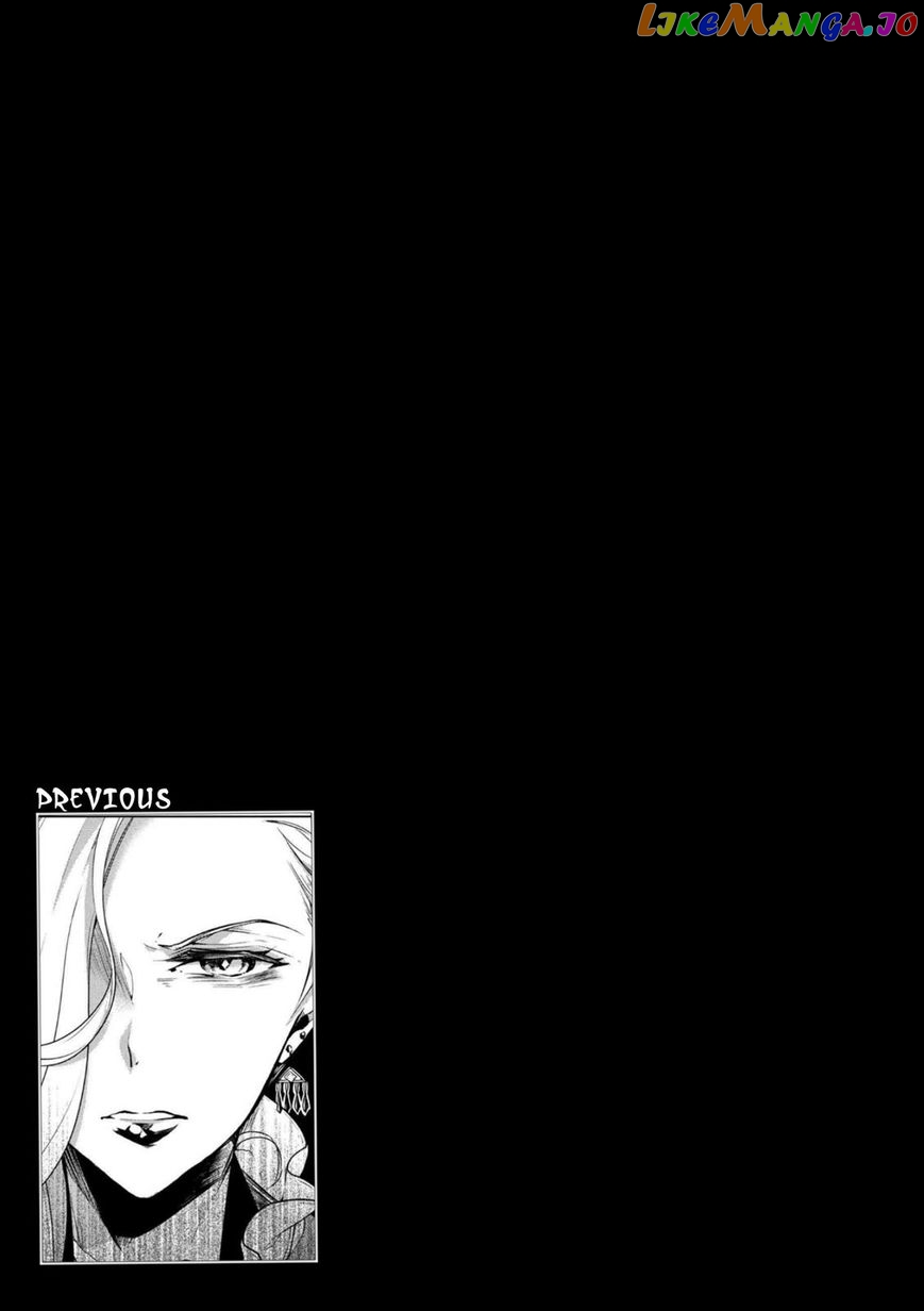 Koushaku Reijou no Tashinami chapter 19 - page 1