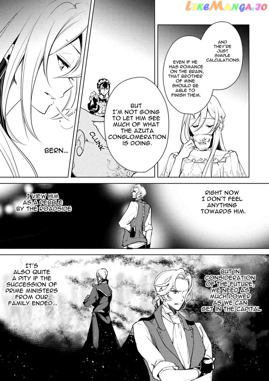 Koushaku Reijou no Tashinami chapter 19 - page 10