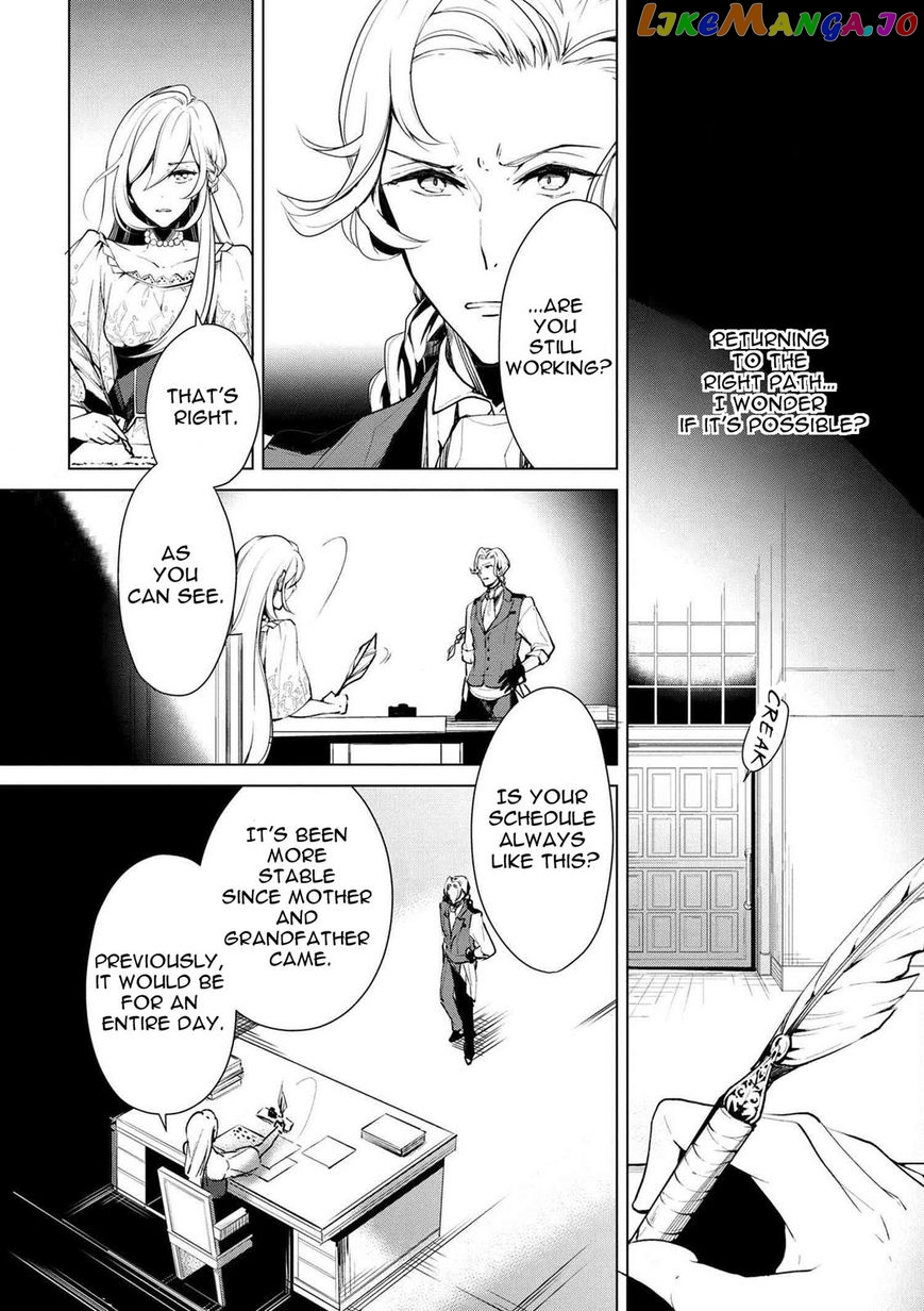 Koushaku Reijou no Tashinami chapter 19 - page 11