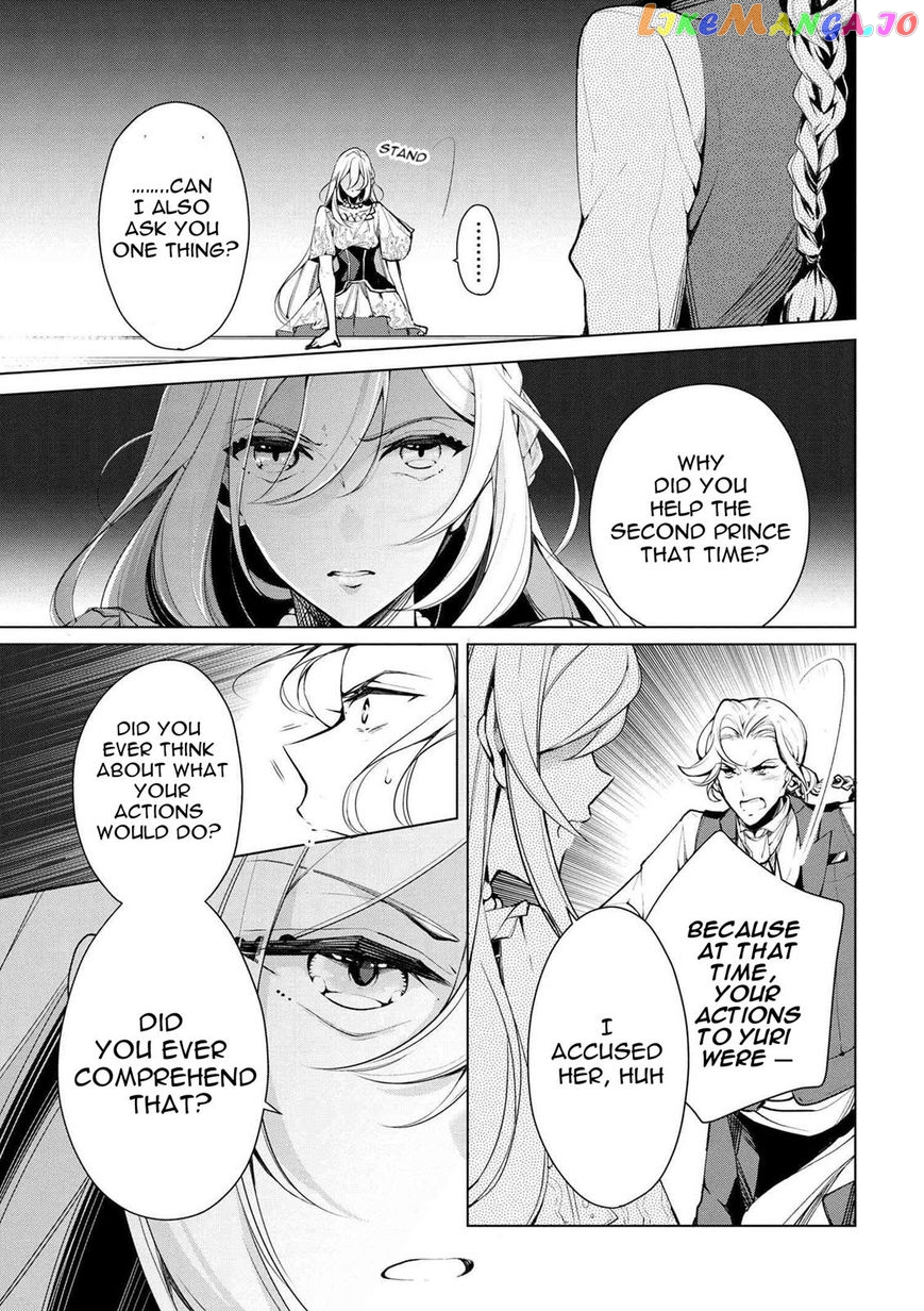 Koushaku Reijou no Tashinami chapter 19 - page 12