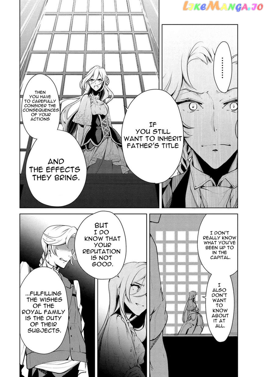 Koushaku Reijou no Tashinami chapter 19 - page 13