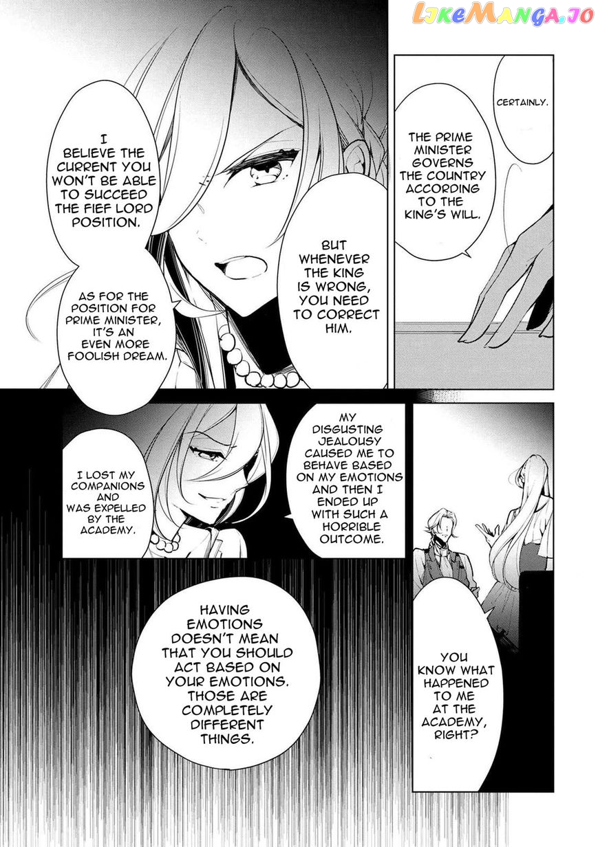 Koushaku Reijou no Tashinami chapter 19 - page 14