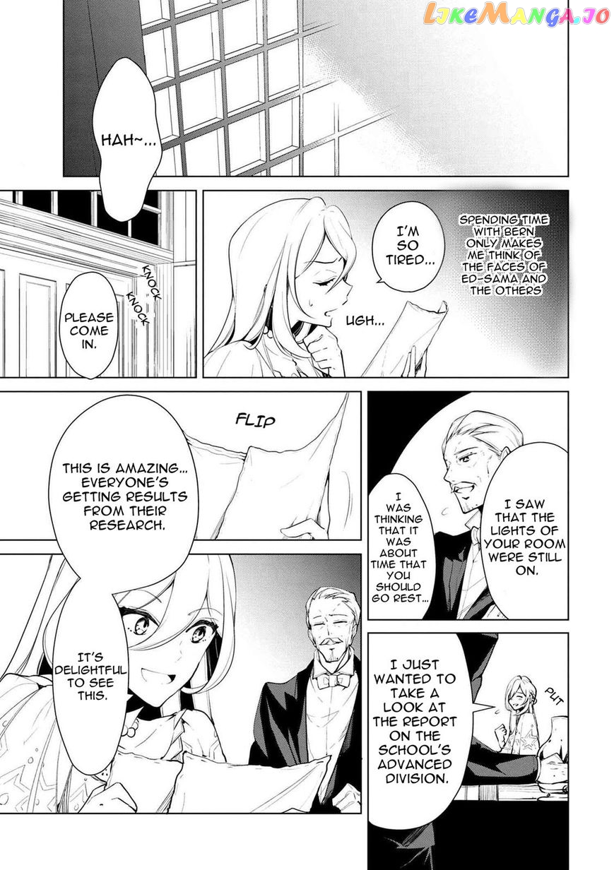 Koushaku Reijou no Tashinami chapter 19 - page 16