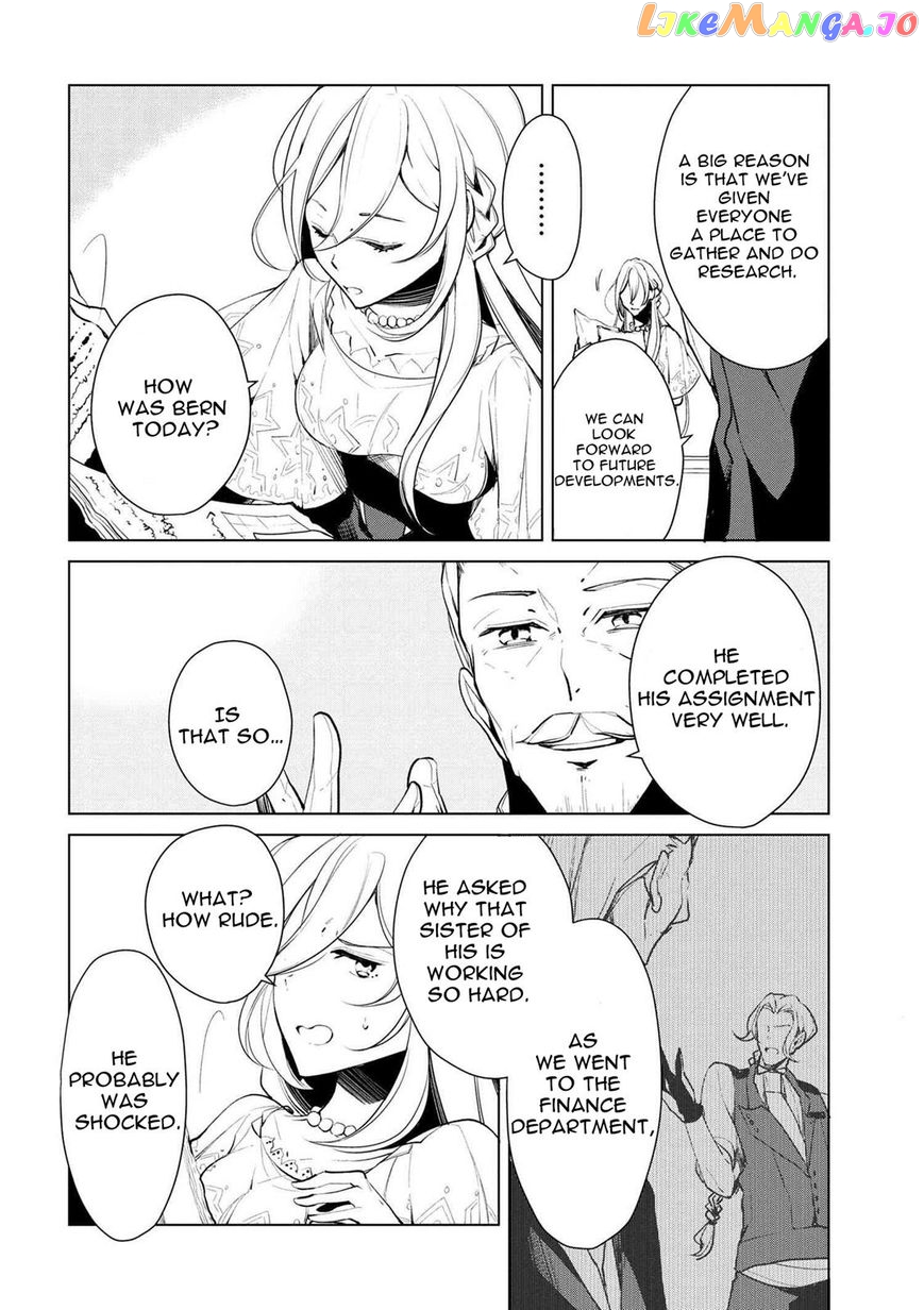 Koushaku Reijou no Tashinami chapter 19 - page 17