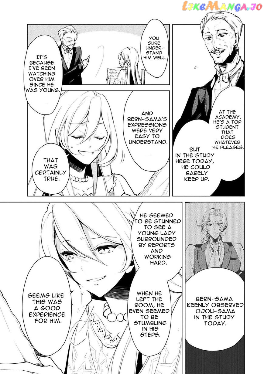 Koushaku Reijou no Tashinami chapter 19 - page 18