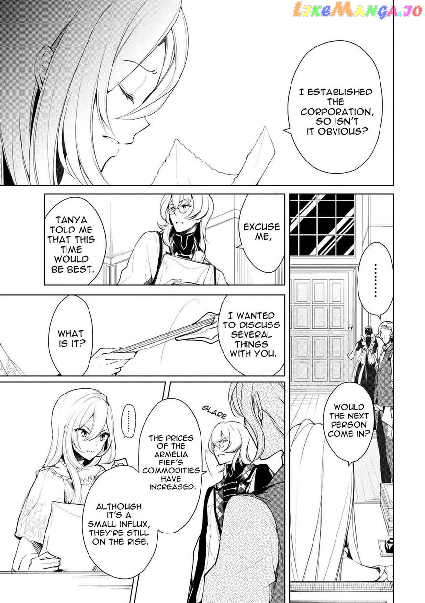 Koushaku Reijou no Tashinami chapter 19 - page 4
