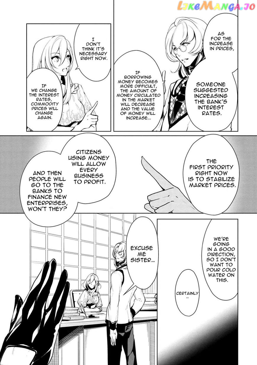 Koushaku Reijou no Tashinami chapter 19 - page 6