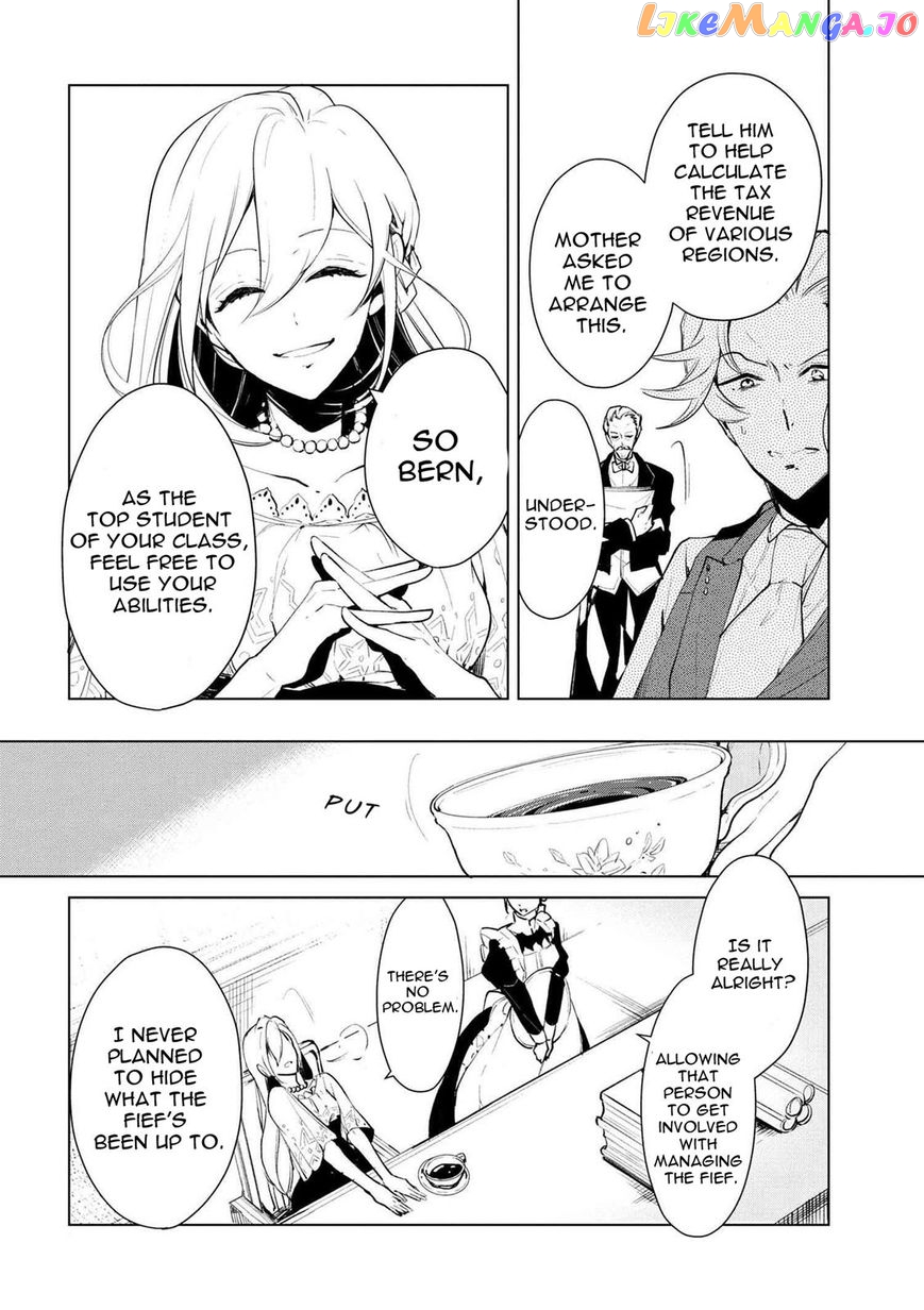 Koushaku Reijou no Tashinami chapter 19 - page 9