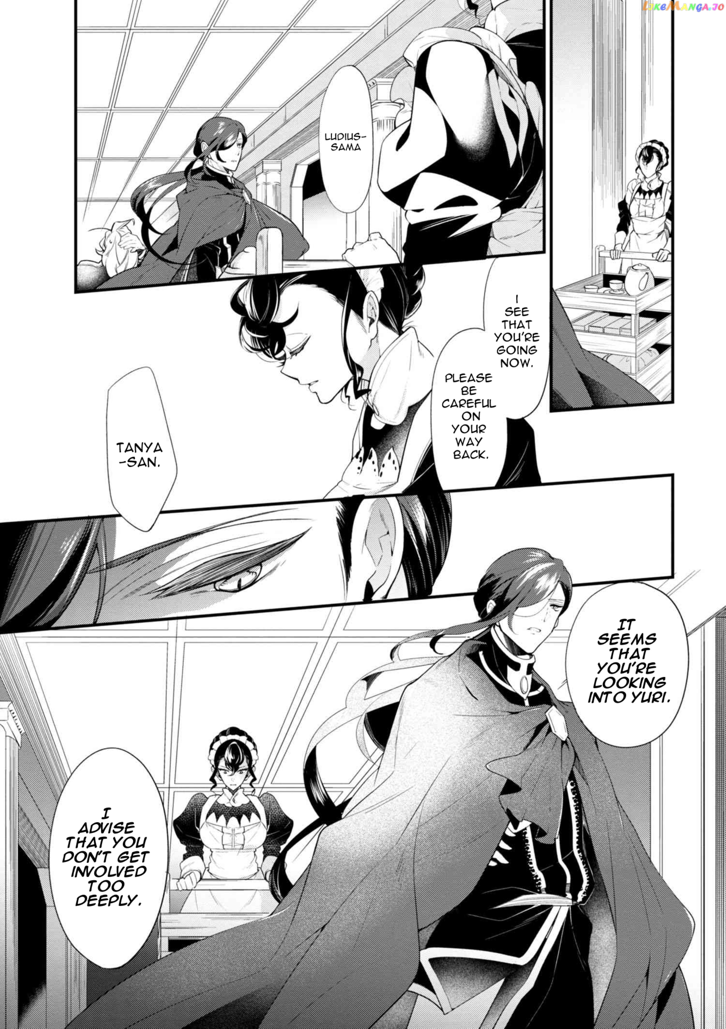 Koushaku Reijou no Tashinami chapter 38.1 - page 7