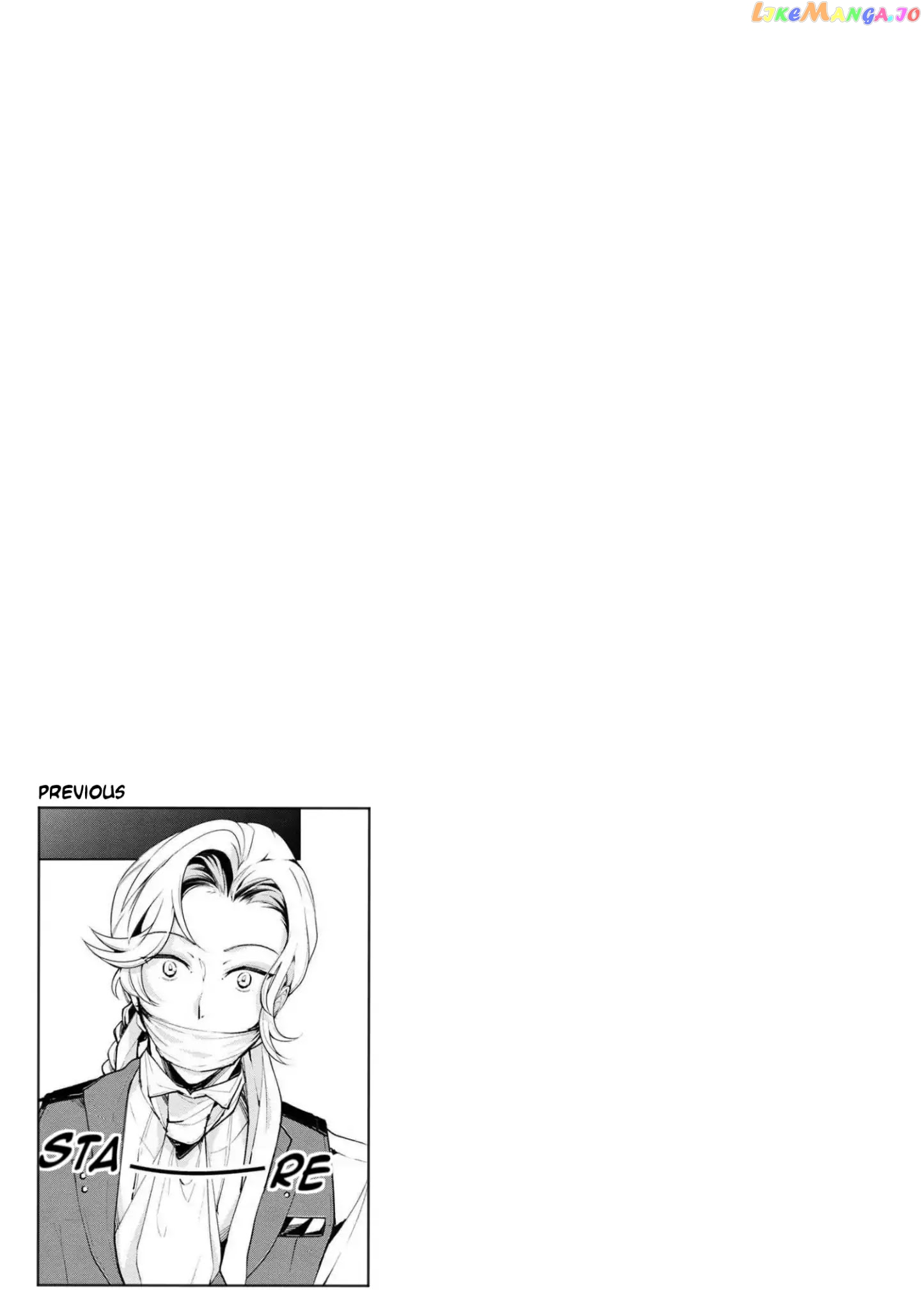 Koushaku Reijou no Tashinami chapter 20 - page 2