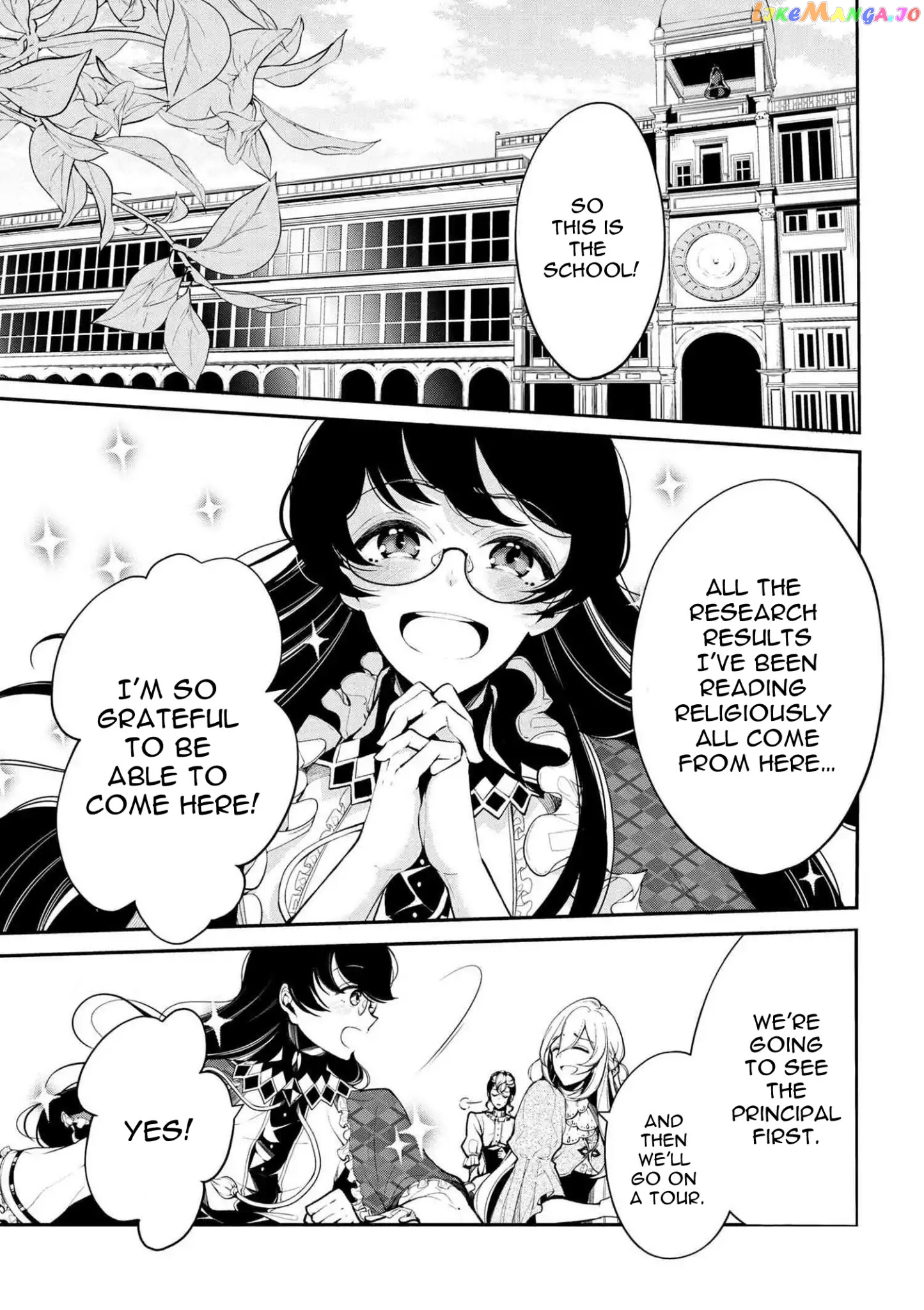 Koushaku Reijou no Tashinami chapter 20 - page 3