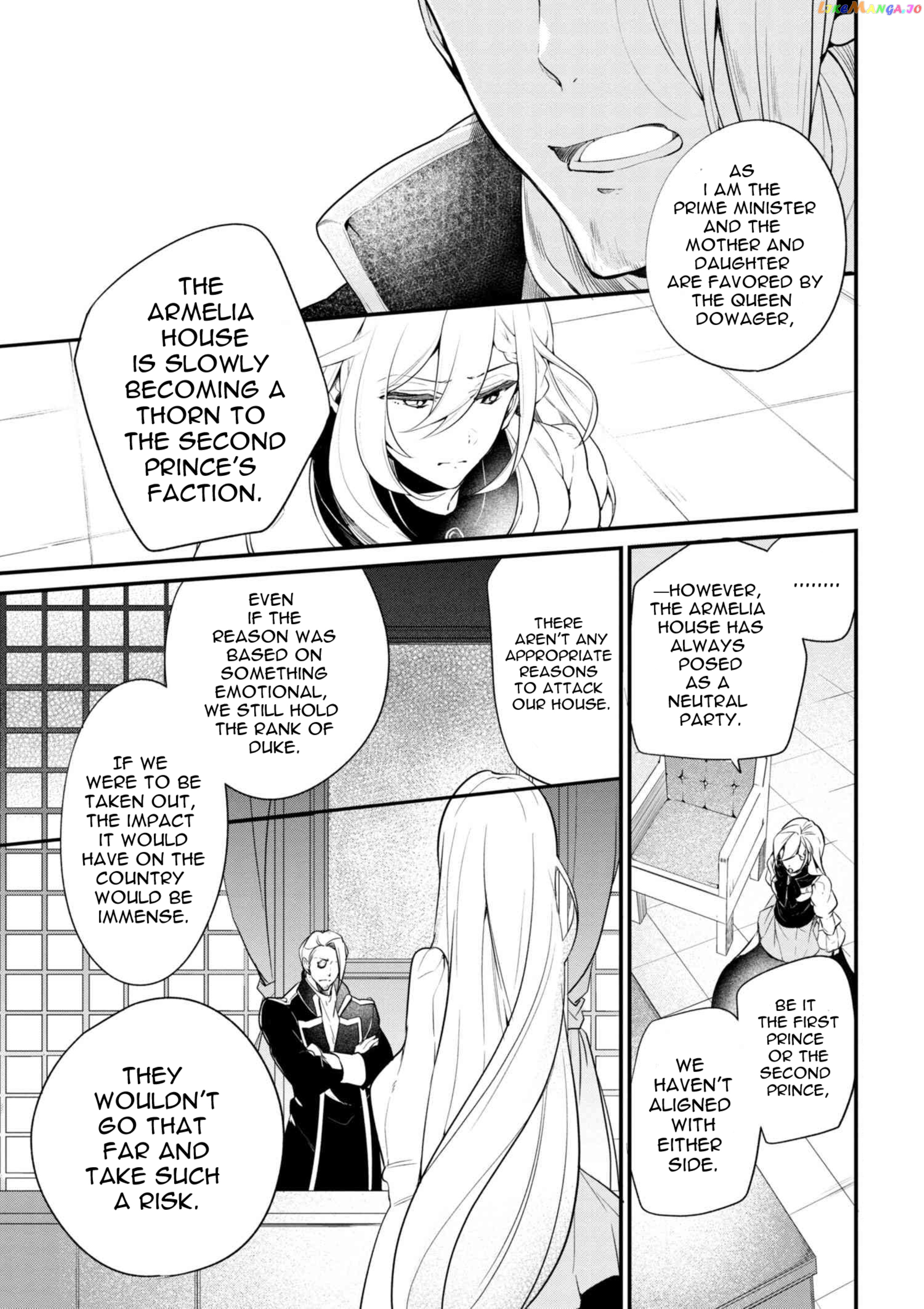 Koushaku Reijou no Tashinami chapter 38.2 - page 3