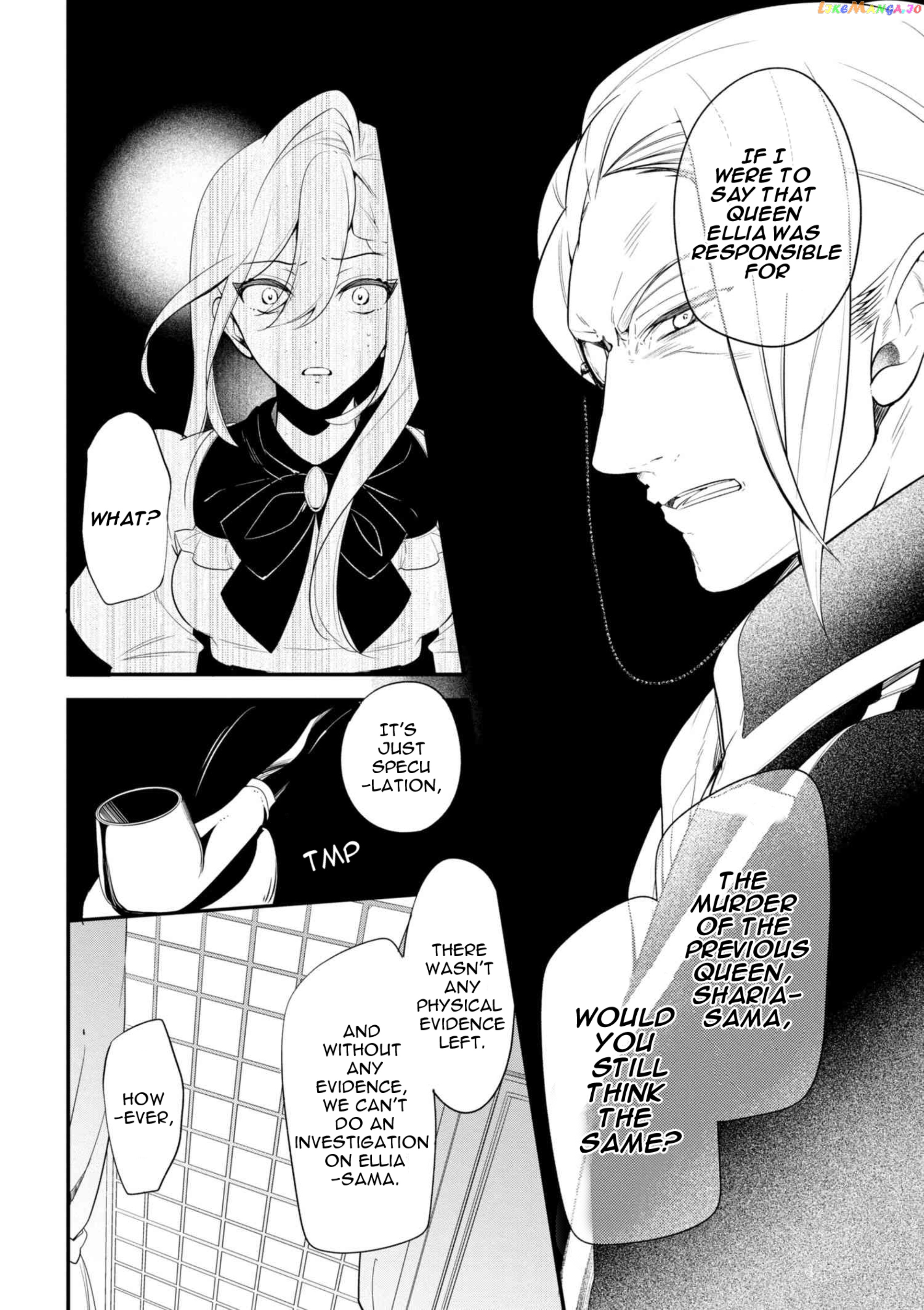 Koushaku Reijou no Tashinami chapter 38.2 - page 4