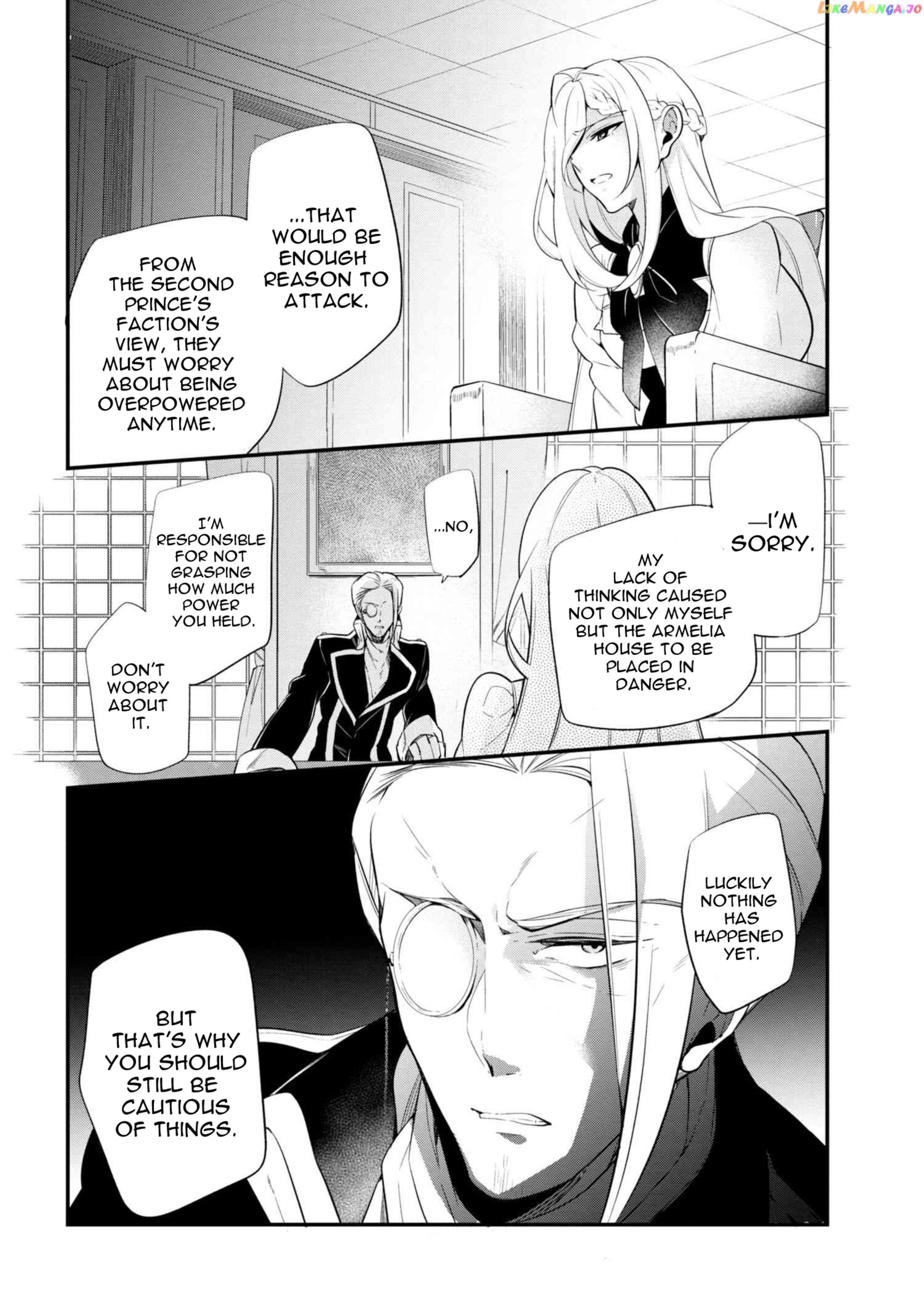 Koushaku Reijou no Tashinami chapter 38.2 - page 6
