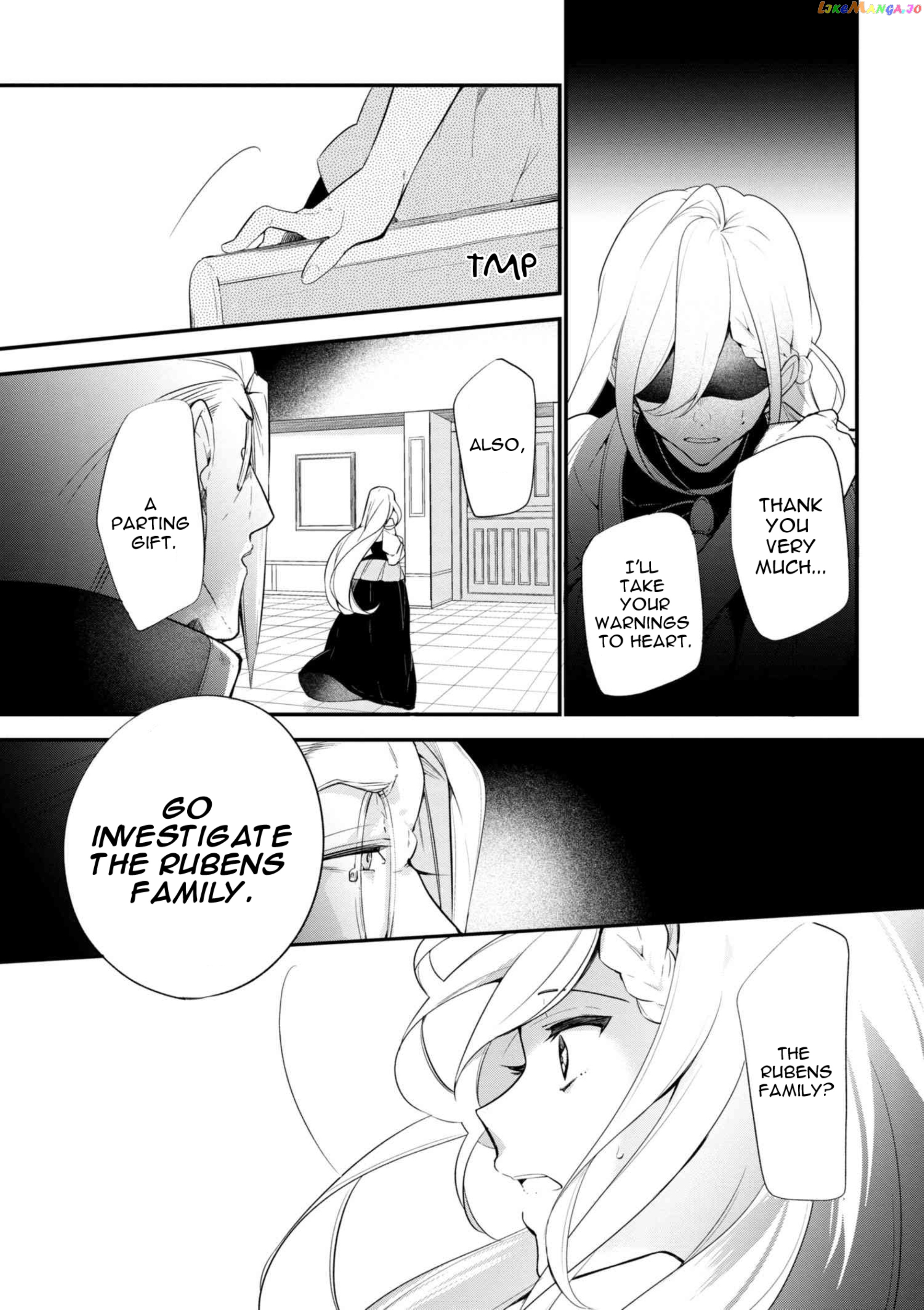 Koushaku Reijou no Tashinami chapter 38.2 - page 7
