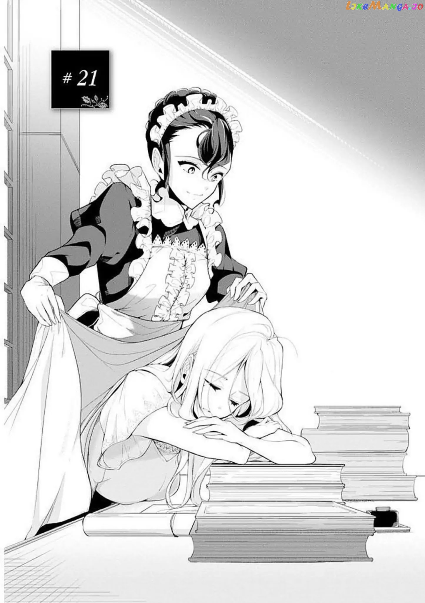Koushaku Reijou no Tashinami chapter 21 - page 3