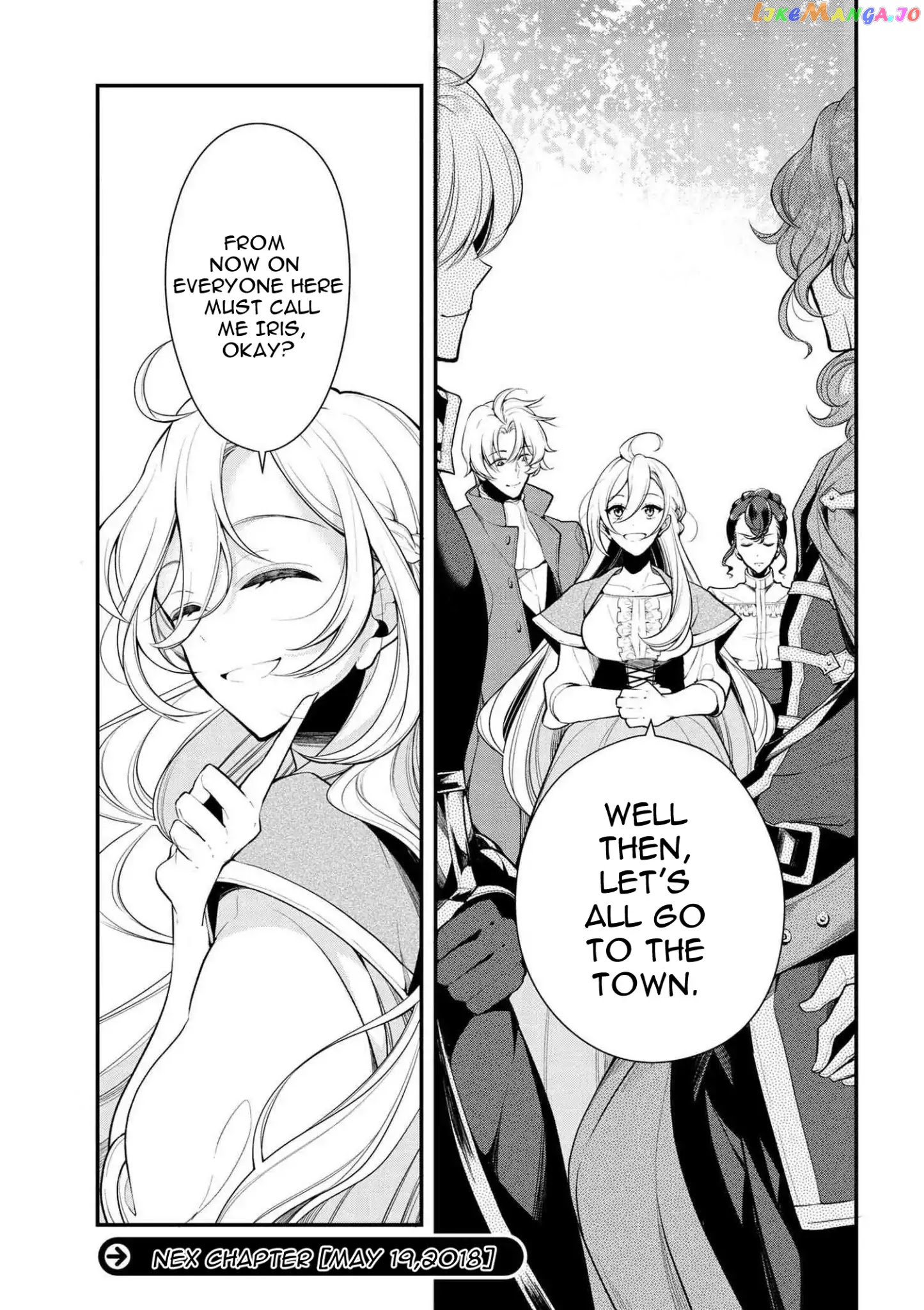Koushaku Reijou no Tashinami chapter 22 - page 17
