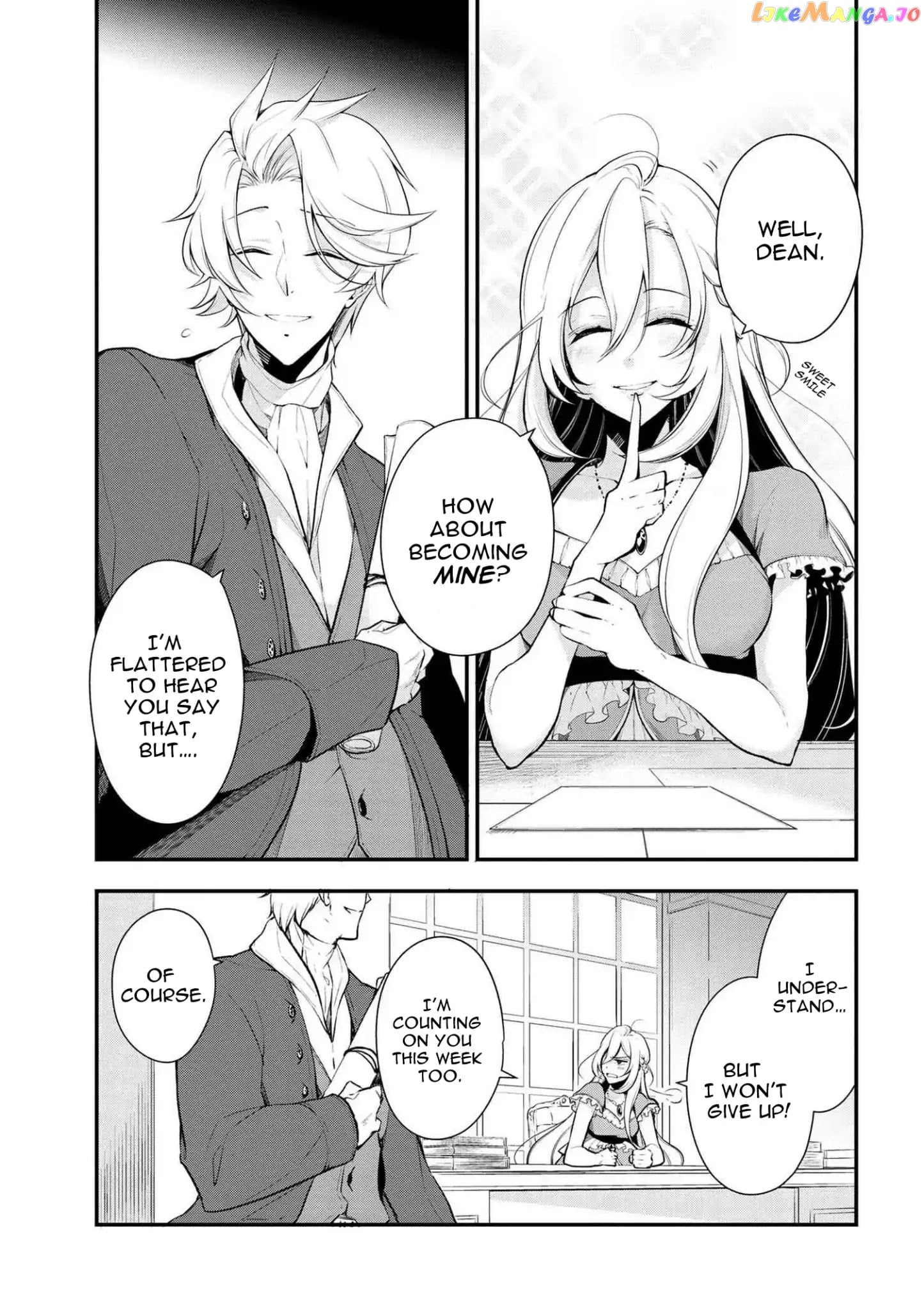 Koushaku Reijou no Tashinami chapter 22 - page 3