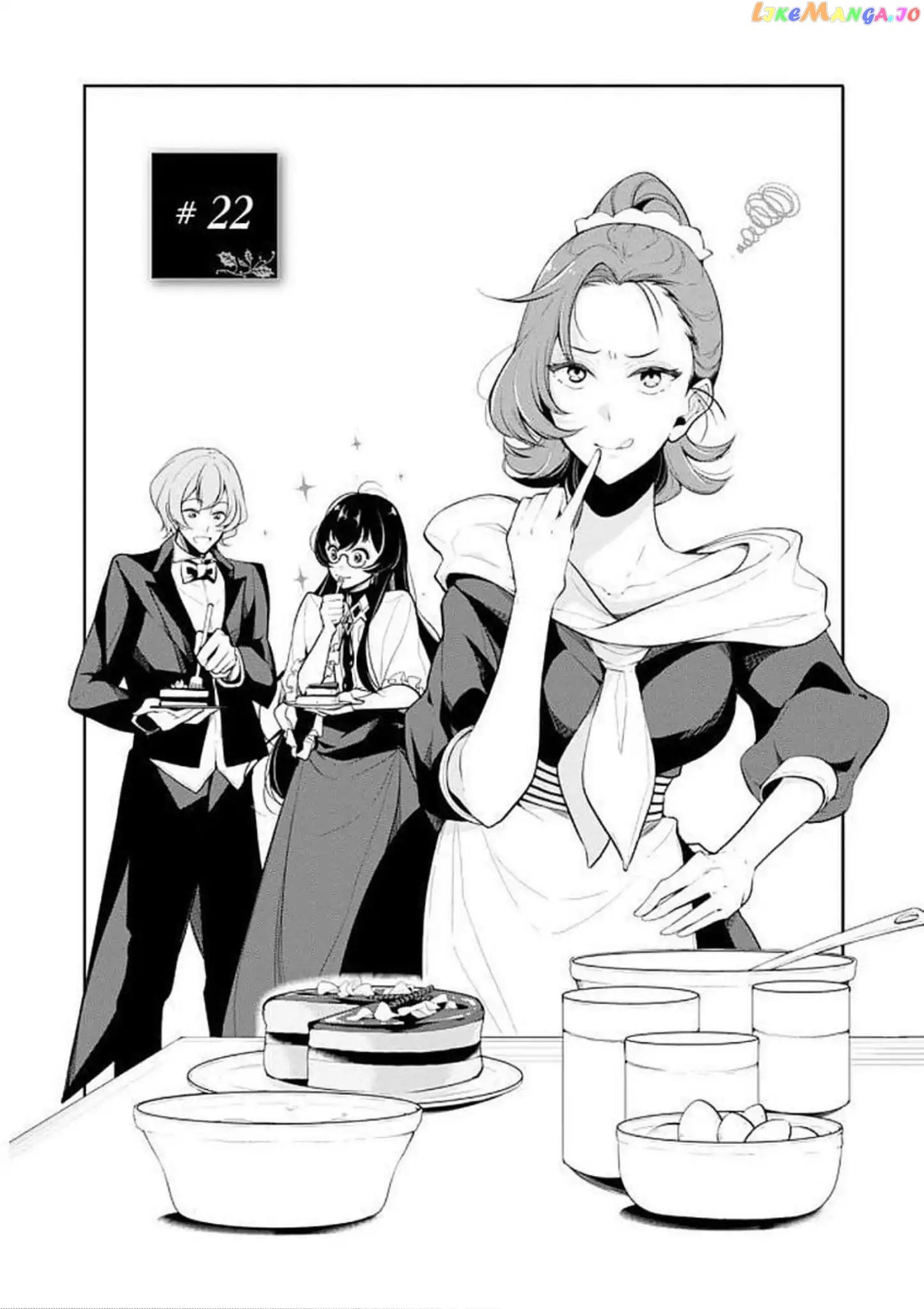 Koushaku Reijou no Tashinami chapter 22 - page 4