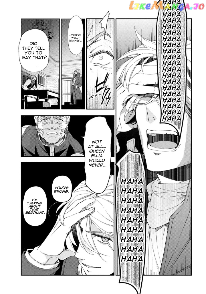 Koushaku Reijou no Tashinami chapter 49 - page 3