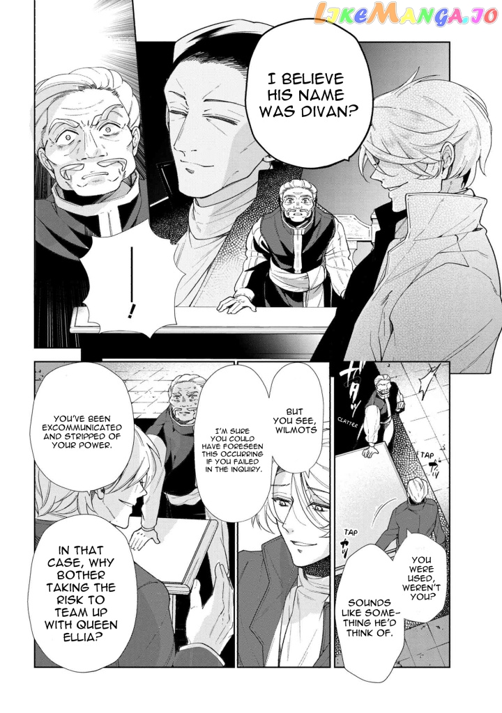 Koushaku Reijou no Tashinami chapter 49 - page 4