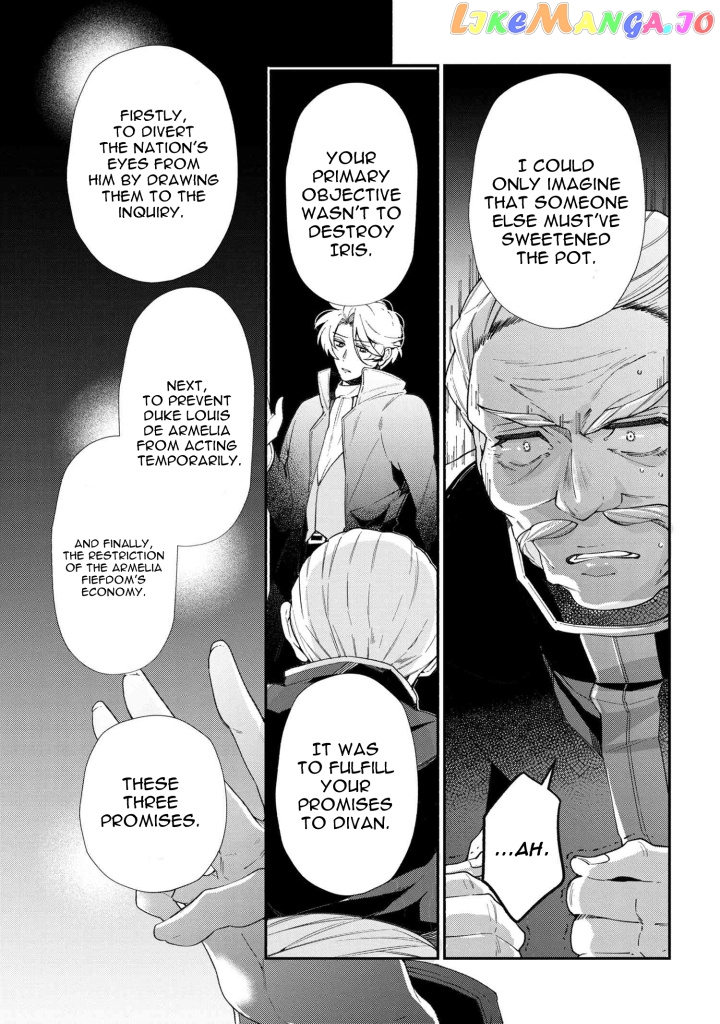 Koushaku Reijou no Tashinami chapter 49 - page 5
