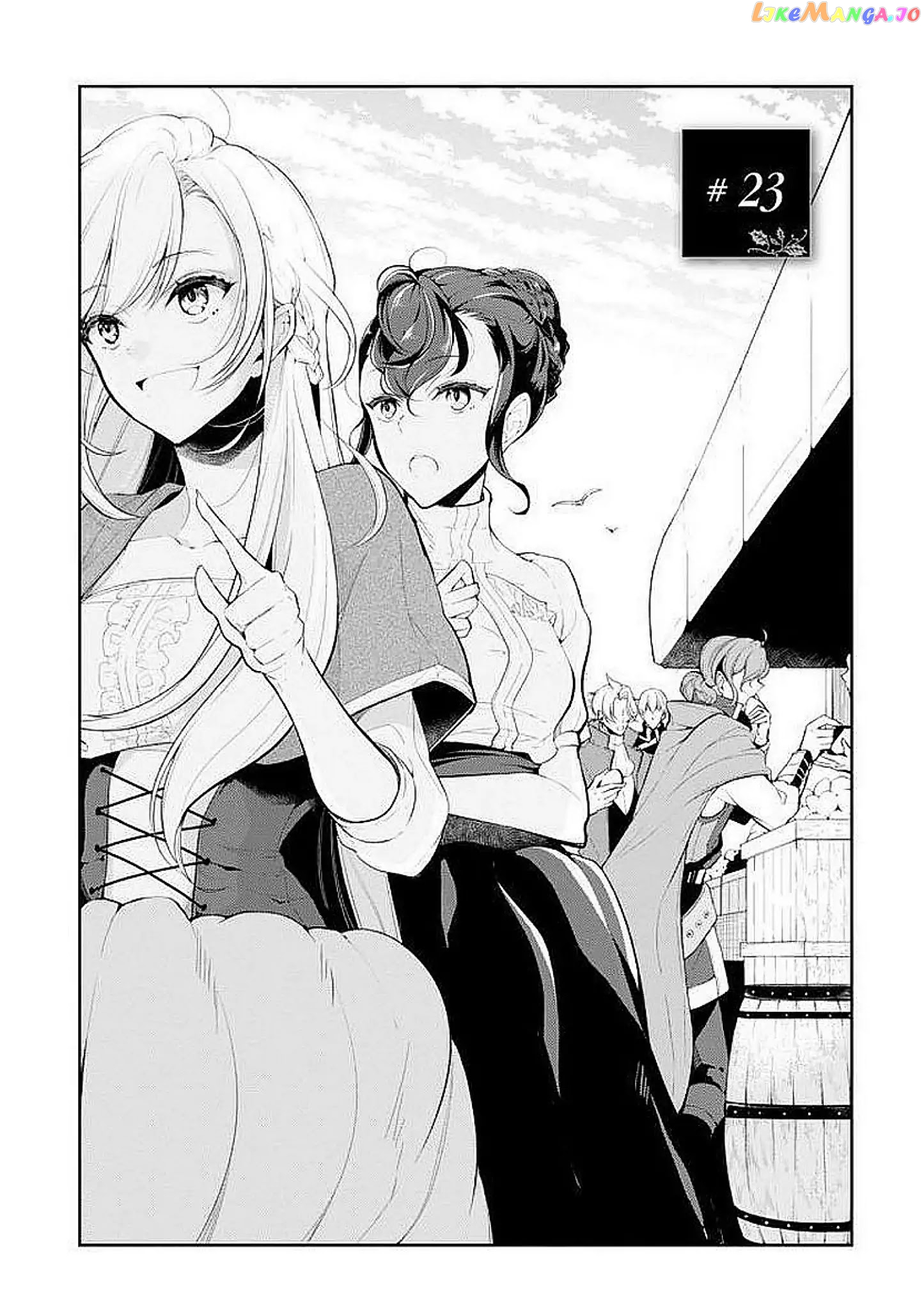 Koushaku Reijou no Tashinami chapter 23 - page 3