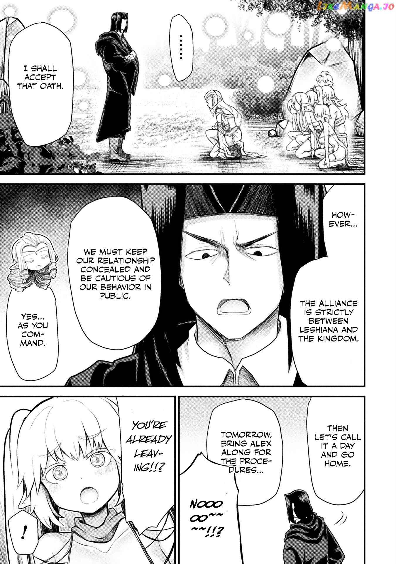 The Other World's Wizard Does Not Chant chapter 28 - page 20