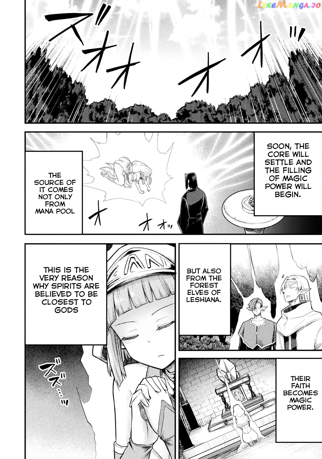 The Other World's Wizard Does Not Chant chapter 28 - page 7