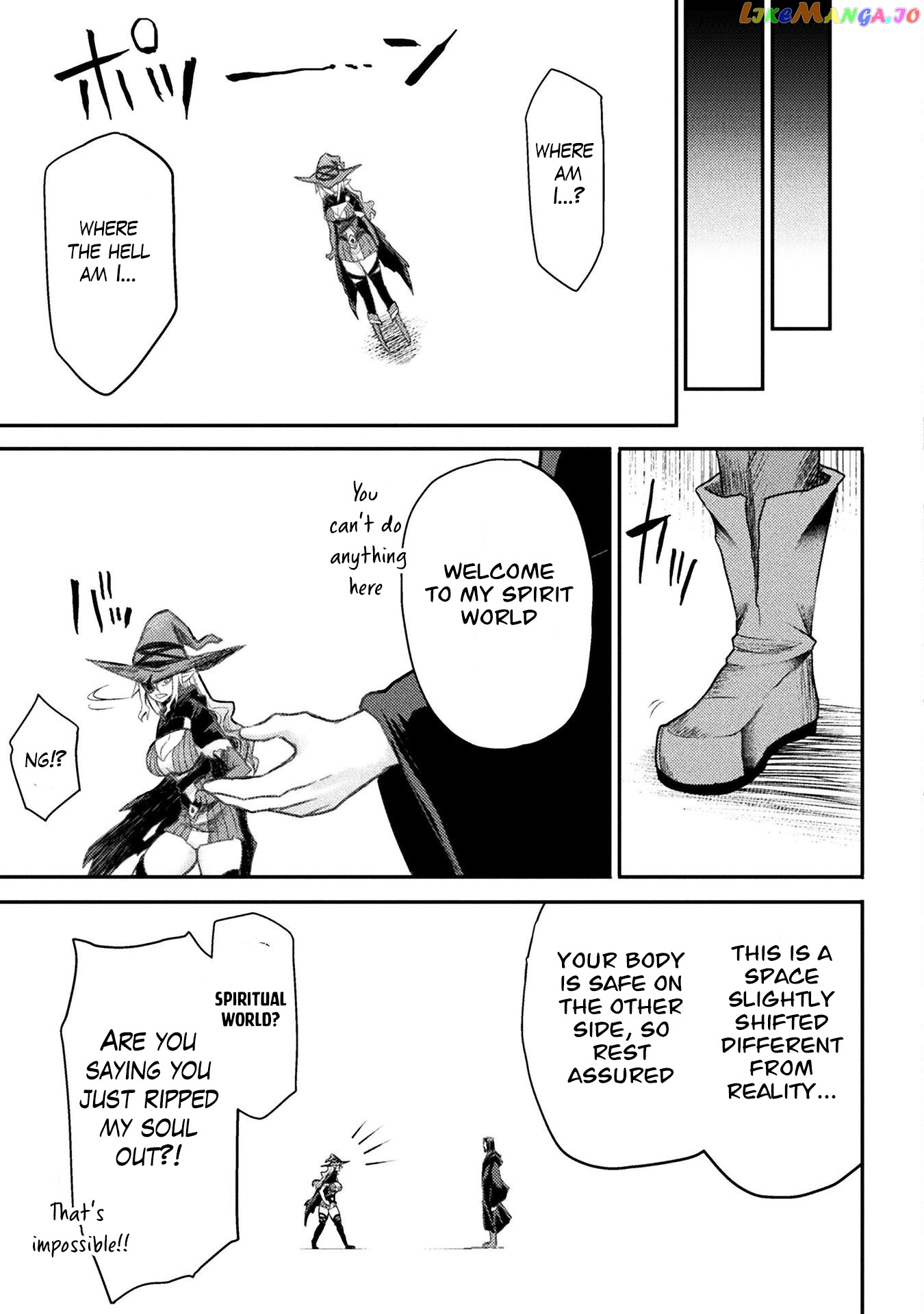 The Other World's Wizard Does Not Chant chapter 21 - page 12