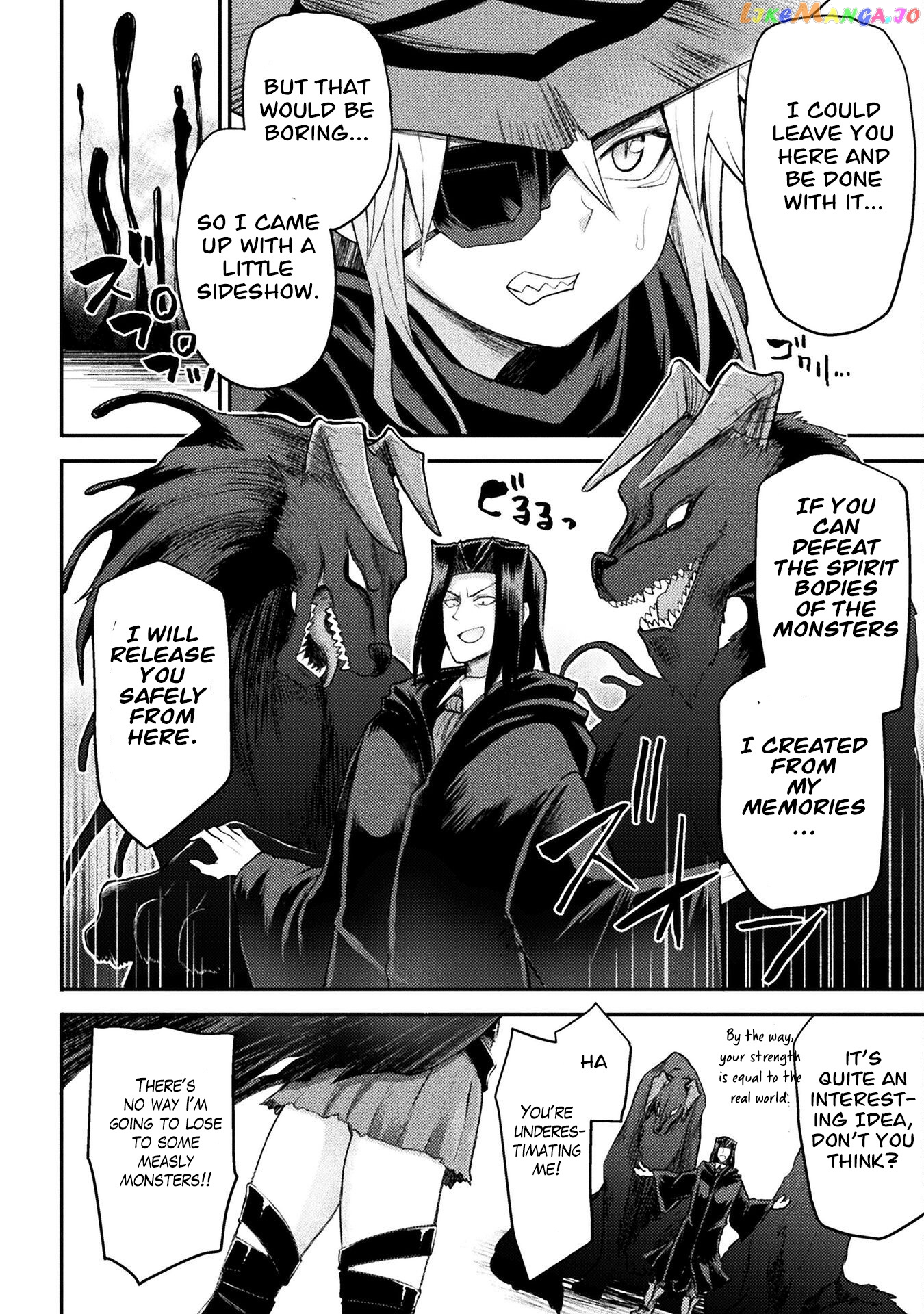 The Other World's Wizard Does Not Chant chapter 21 - page 13