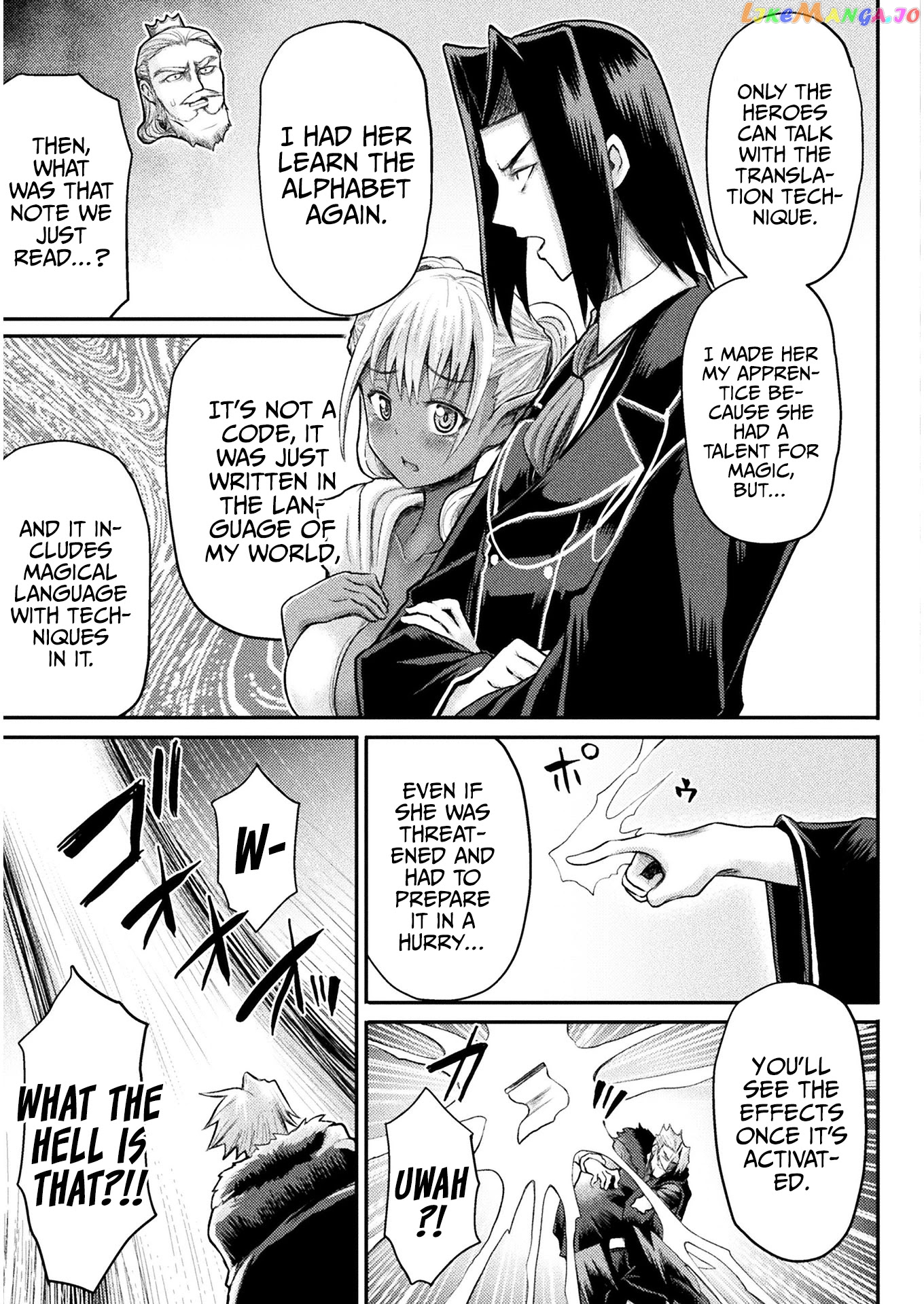 The Other World's Wizard Does Not Chant chapter 13 - page 14