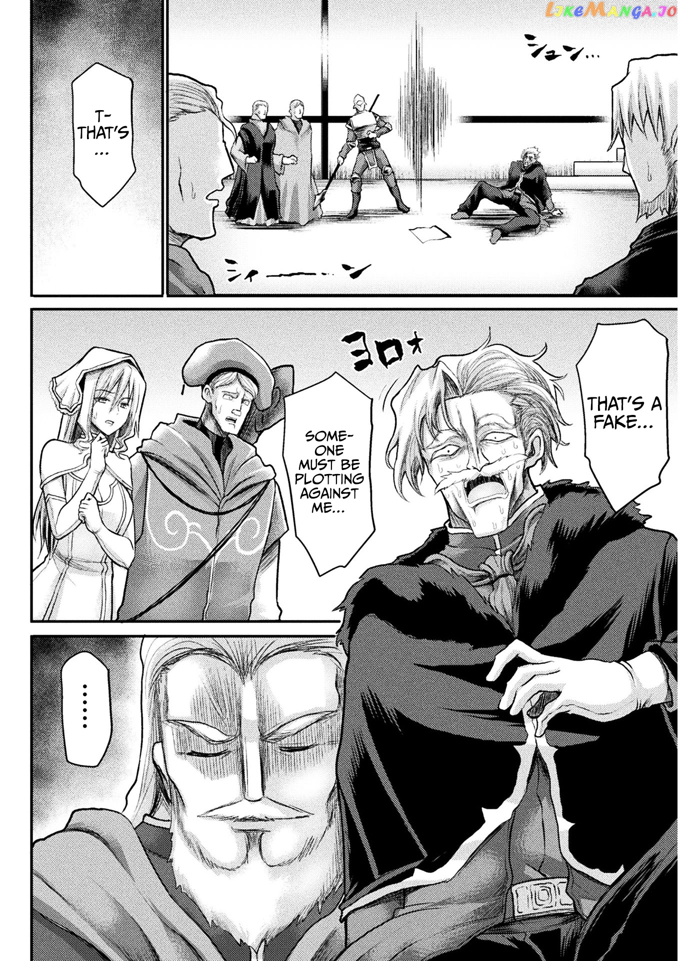 The Other World's Wizard Does Not Chant chapter 13 - page 17