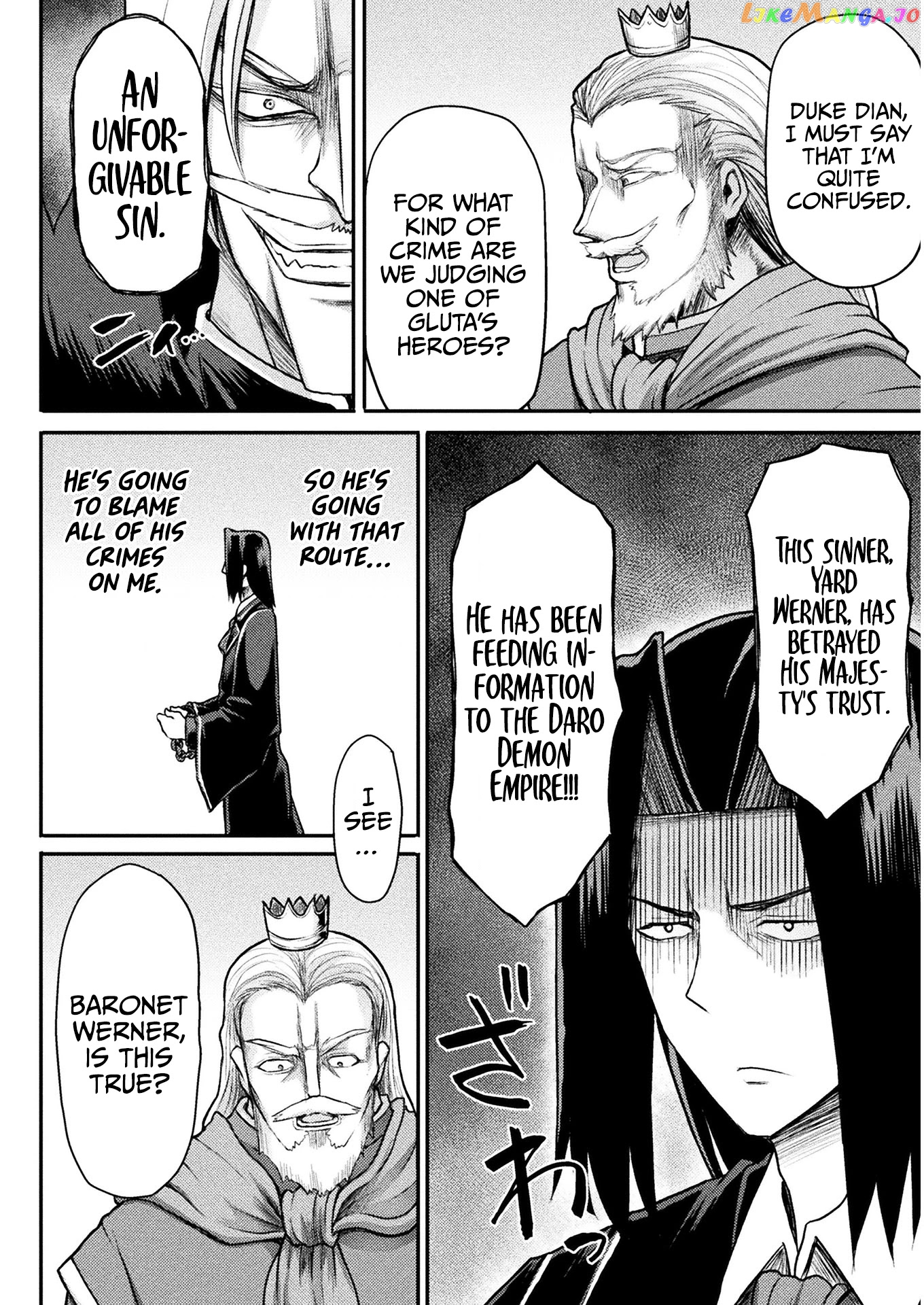 The Other World's Wizard Does Not Chant chapter 13 - page 3