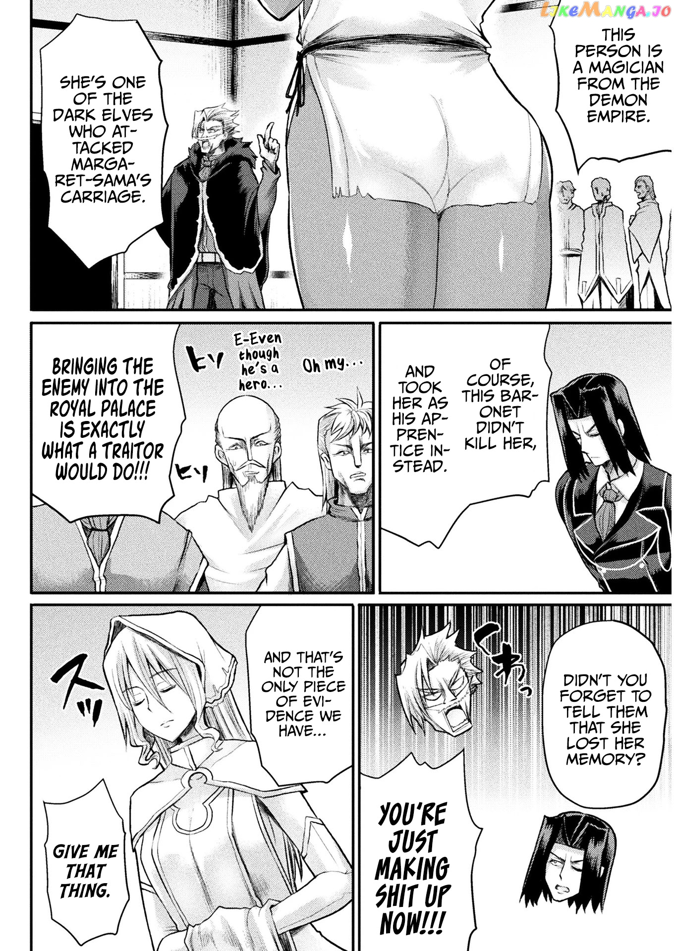 The Other World's Wizard Does Not Chant chapter 13 - page 7