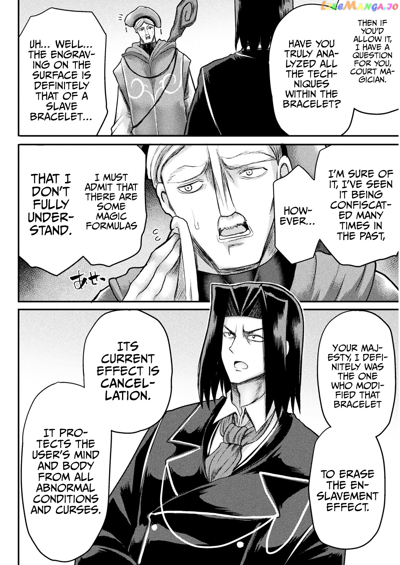 The Other World's Wizard Does Not Chant chapter 13 - page 9