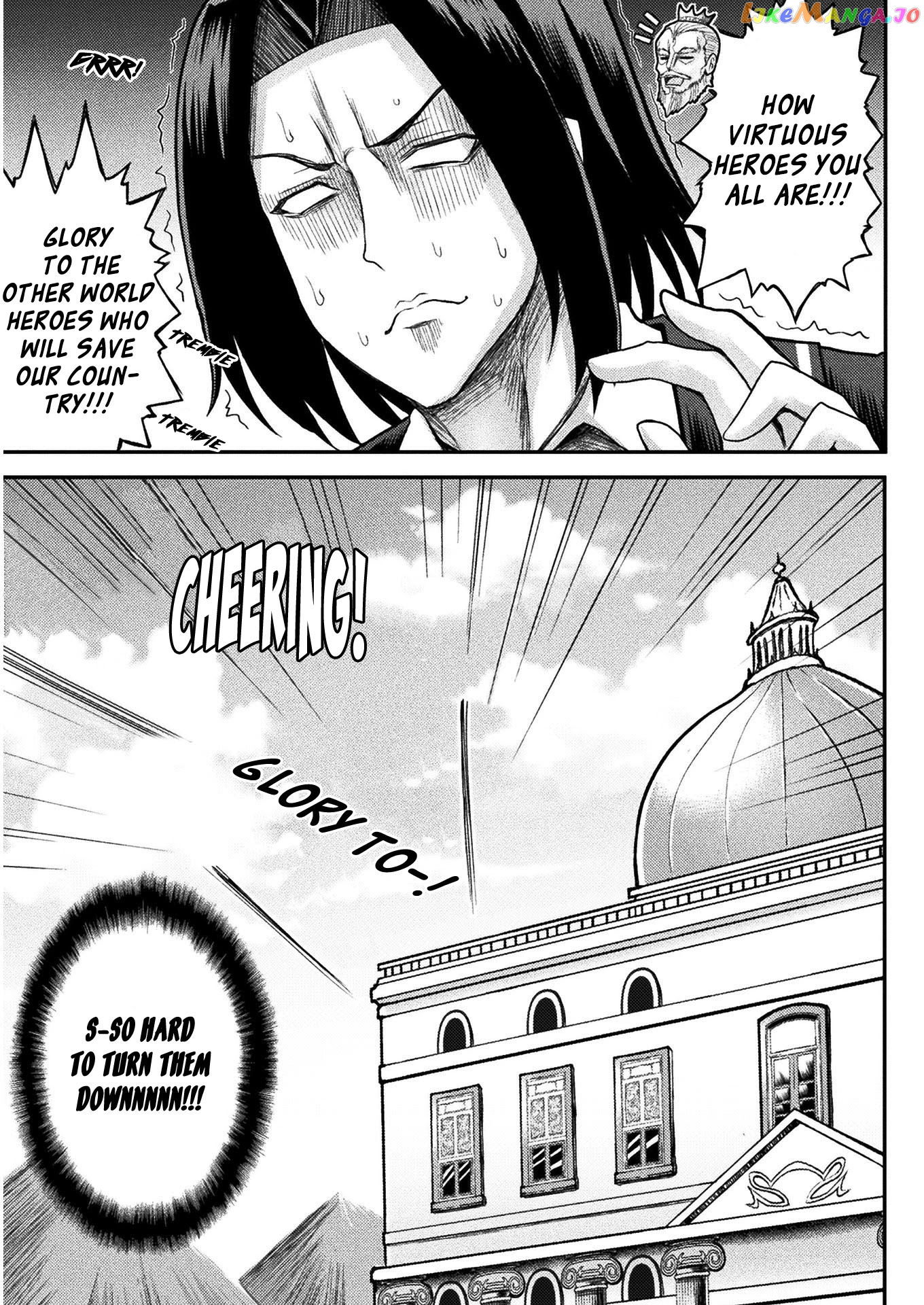 The Other World's Wizard Does Not Chant chapter 1 - page 13