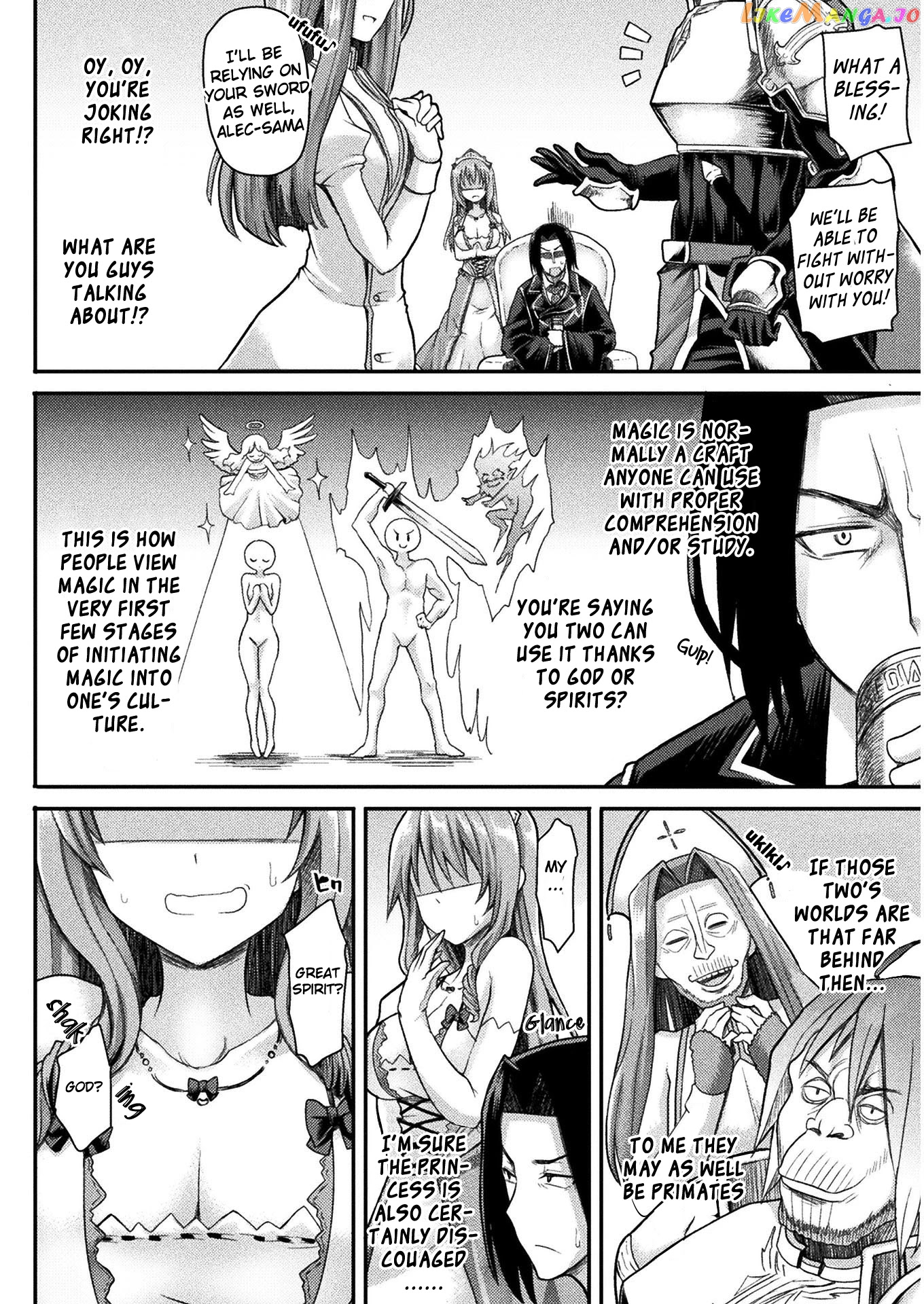 The Other World's Wizard Does Not Chant chapter 1 - page 16