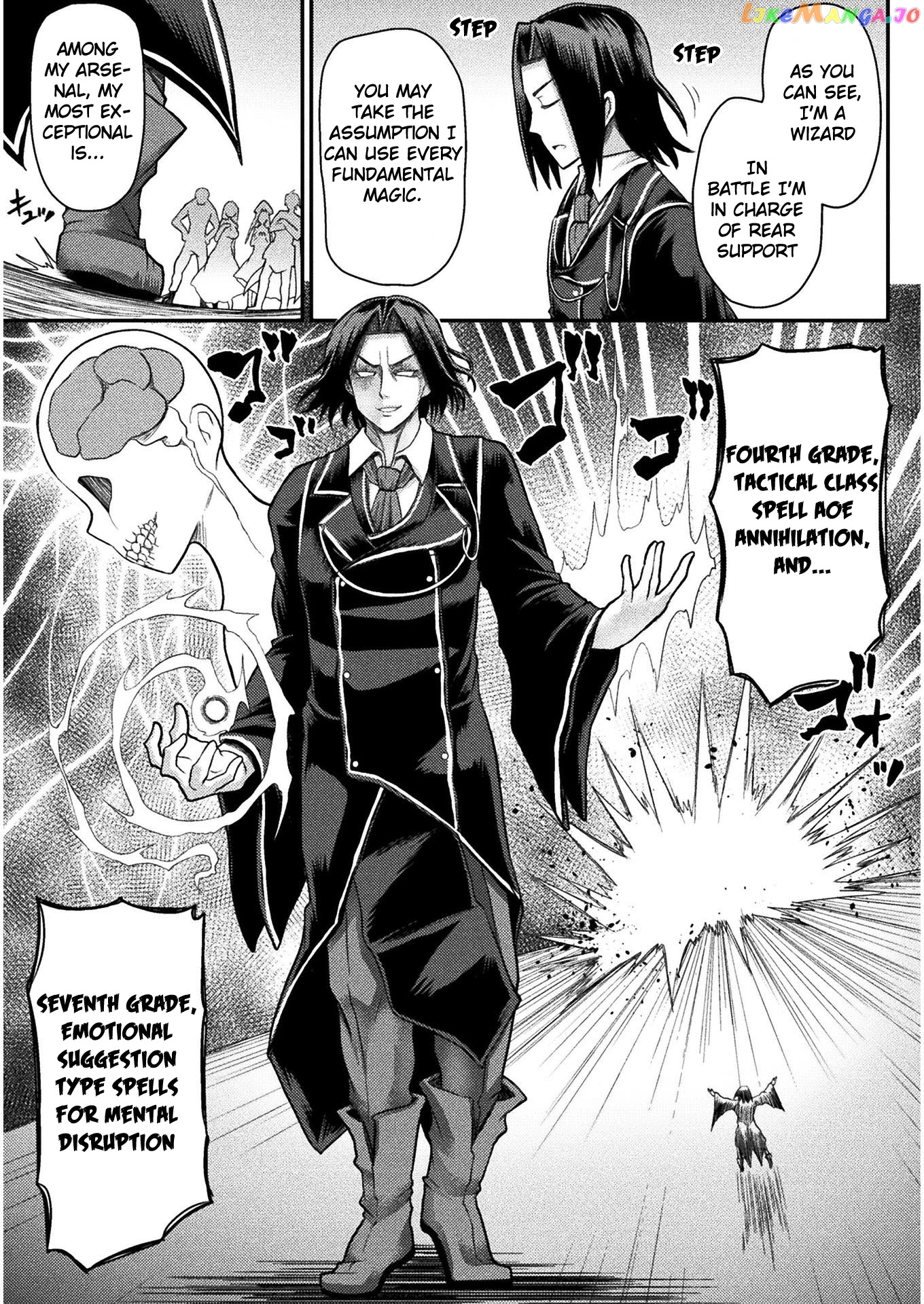 The Other World's Wizard Does Not Chant chapter 1 - page 19