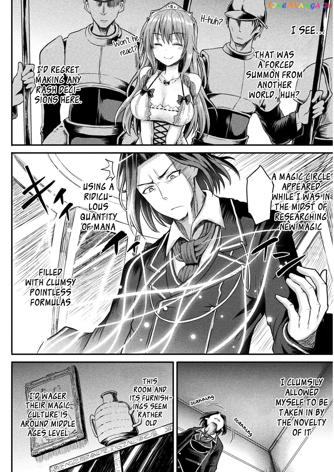 The Other World's Wizard Does Not Chant chapter 1 - page 6