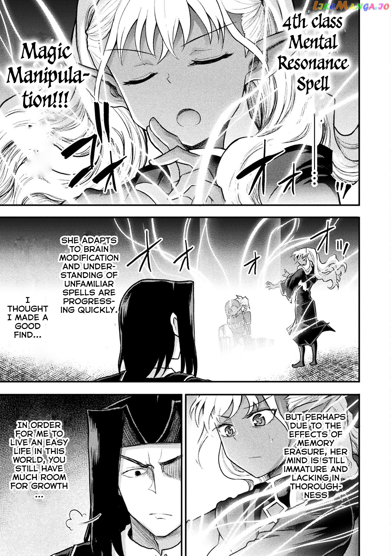 The Other World's Wizard Does Not Chant chapter 30 - page 20